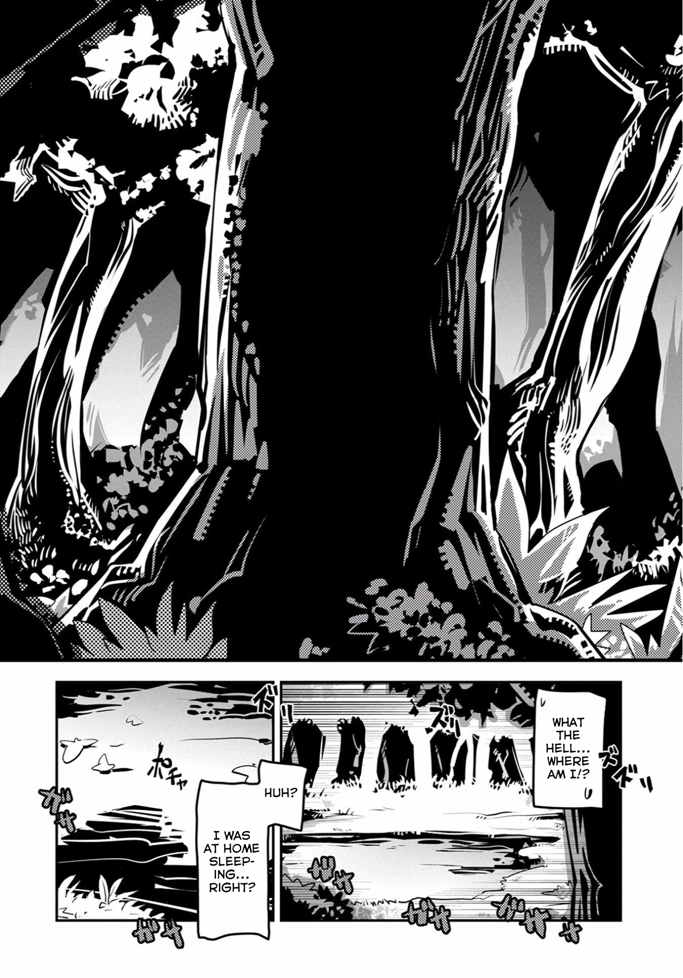 Tensei Shitara Dragon no Tamago Datta - Saikyou Igai Mezasa Nee Chapter 1 page 4 - Chapter 1