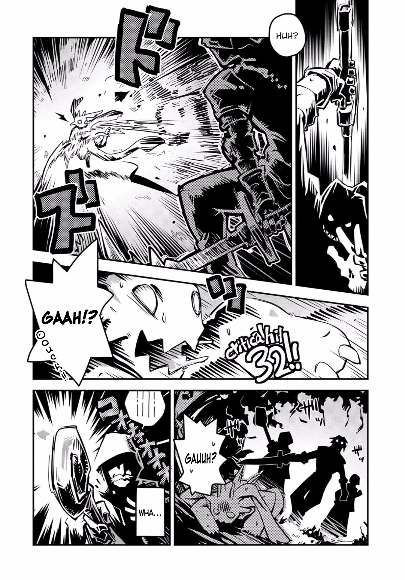 Tensei Shitara Dragon no Tamago Datta - Saikyou Igai Mezasa Nee Chapter 1 page 43 - Chapter 1