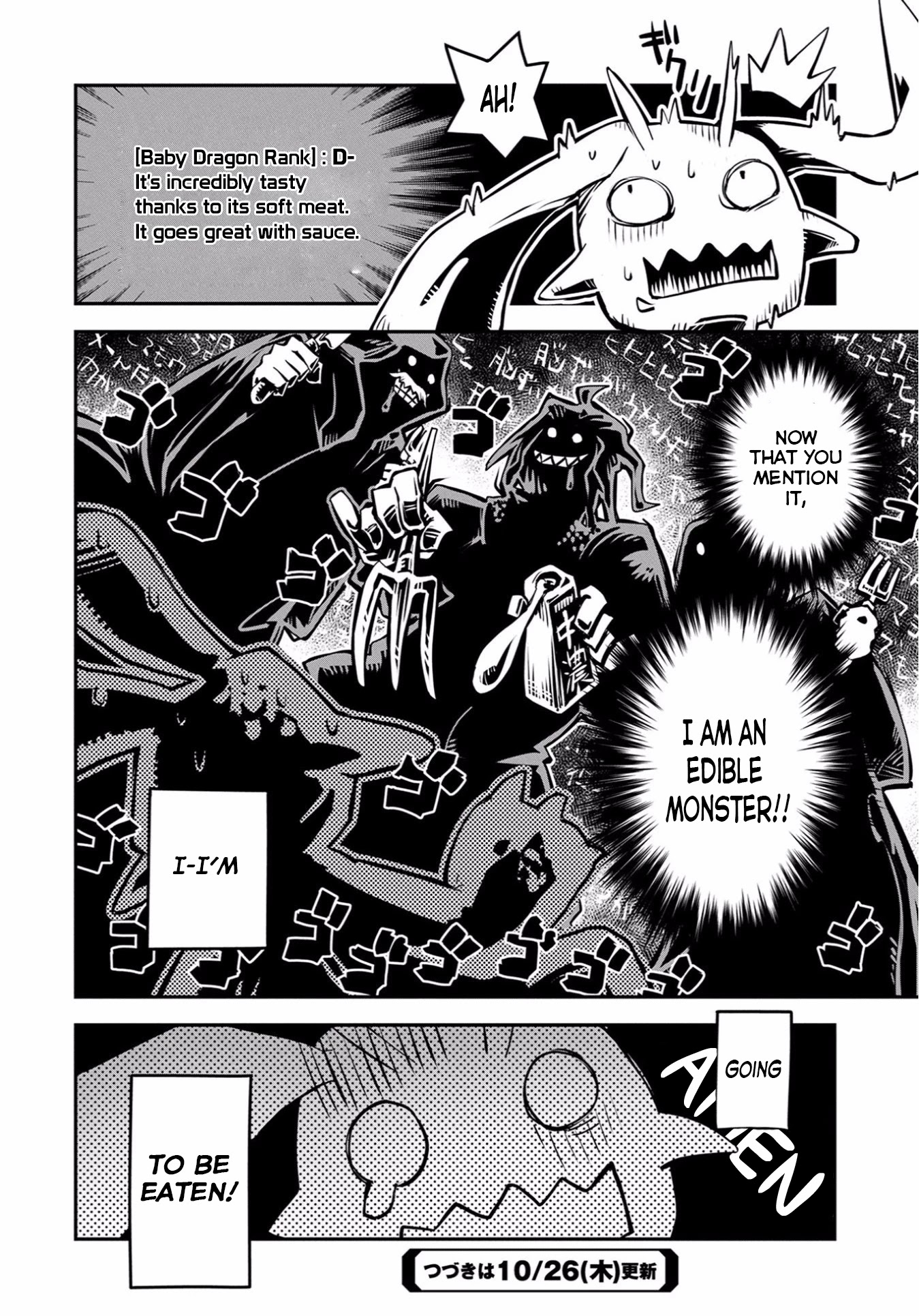 Tensei Shitara Dragon no Tamago Datta - Saikyou Igai Mezasa Nee Chapter 1 page 45 - Chapter 1