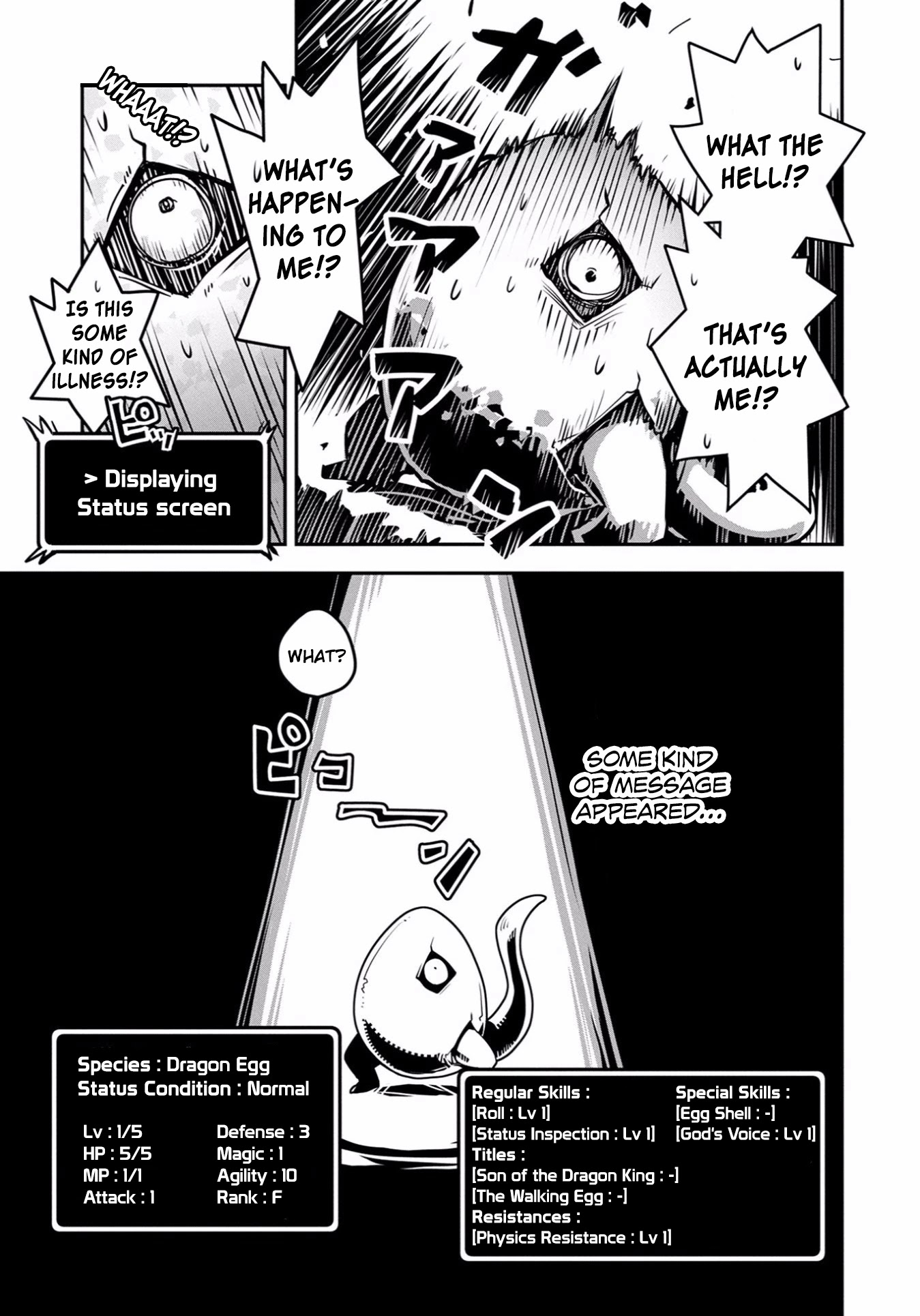 Tensei Shitara Dragon no Tamago Datta - Saikyou Igai Mezasa Nee Chapter 1 page 6 - Chapter 1