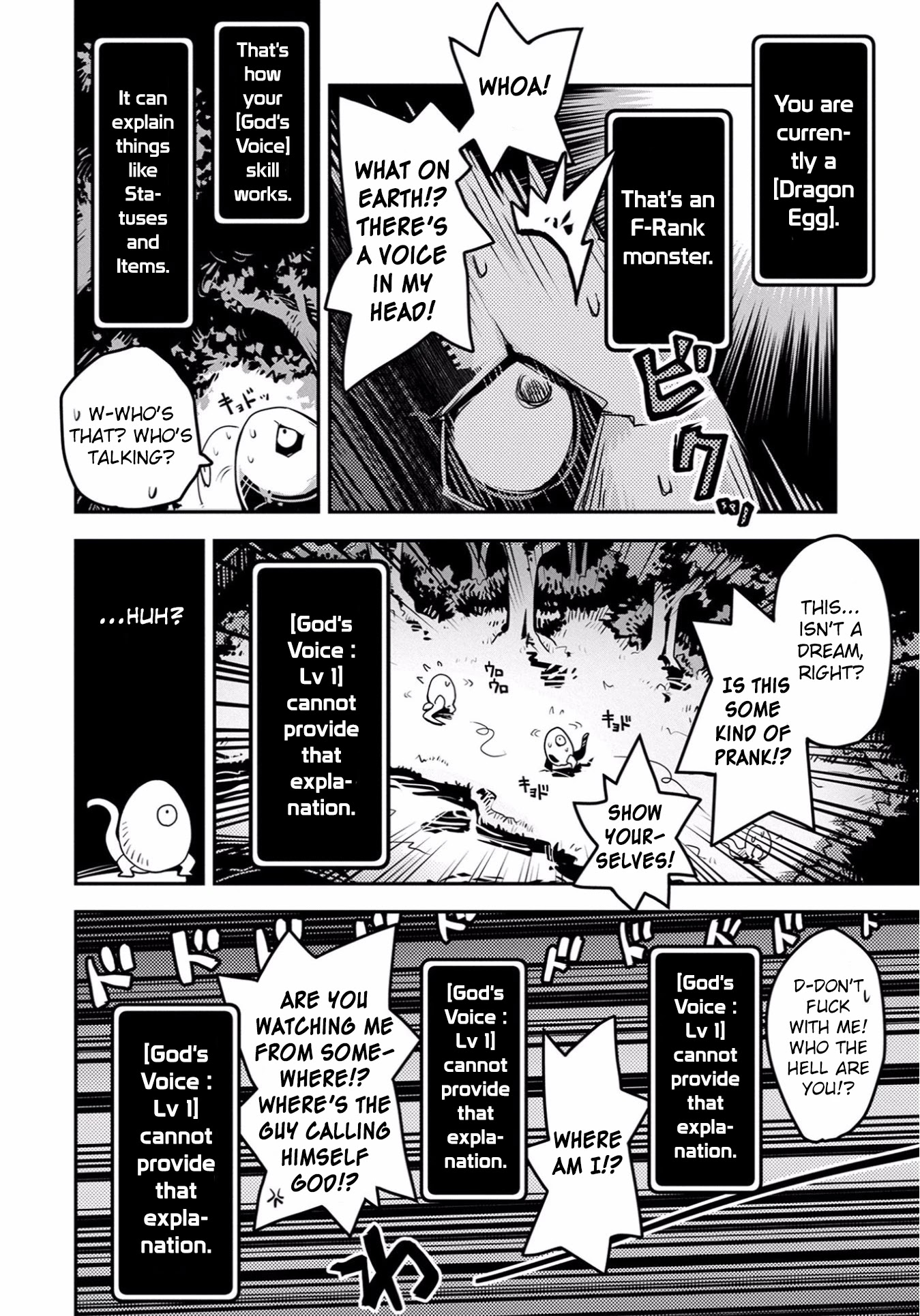 Tensei Shitara Dragon no Tamago Datta - Saikyou Igai Mezasa Nee Chapter 1 page 7 - Chapter 1