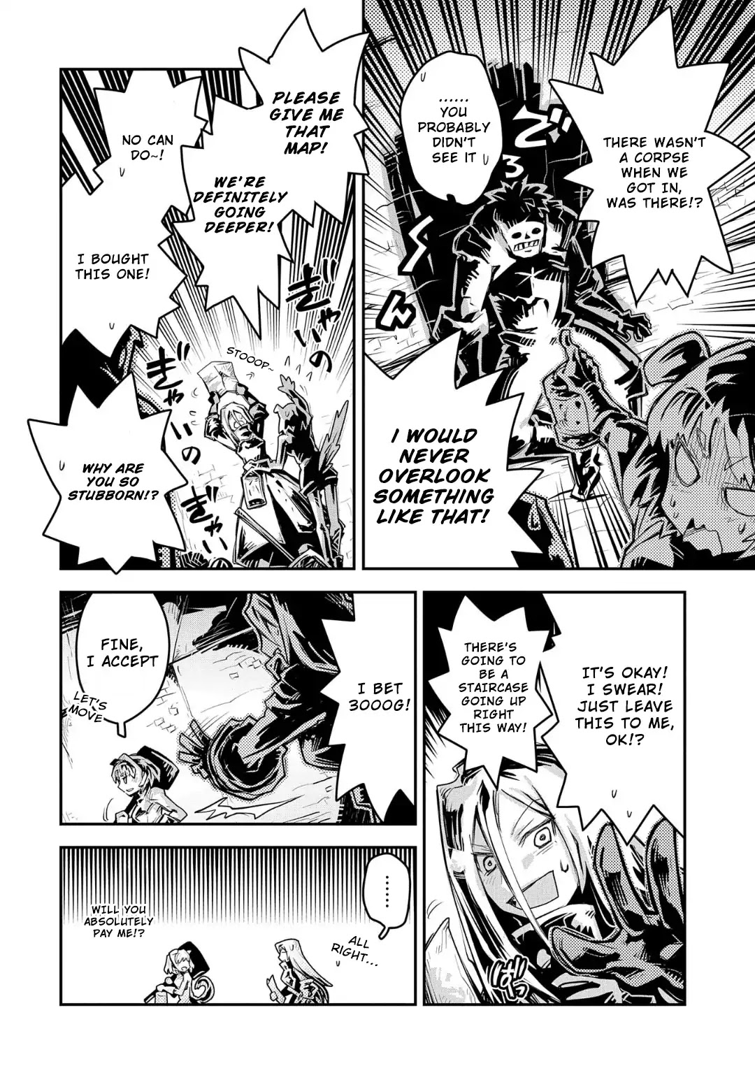 Tensei Shitara Dragon no Tamago Datta - Saikyou Igai Mezasa Nee Chapter 10.5 page 4 - Chapter 10.5