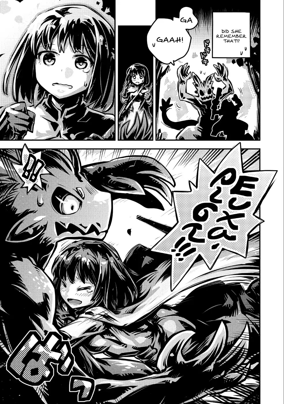 Tensei Shitara Dragon no Tamago Datta - Saikyou Igai Mezasa Nee Chapter 10 page 12 - Chapter 10