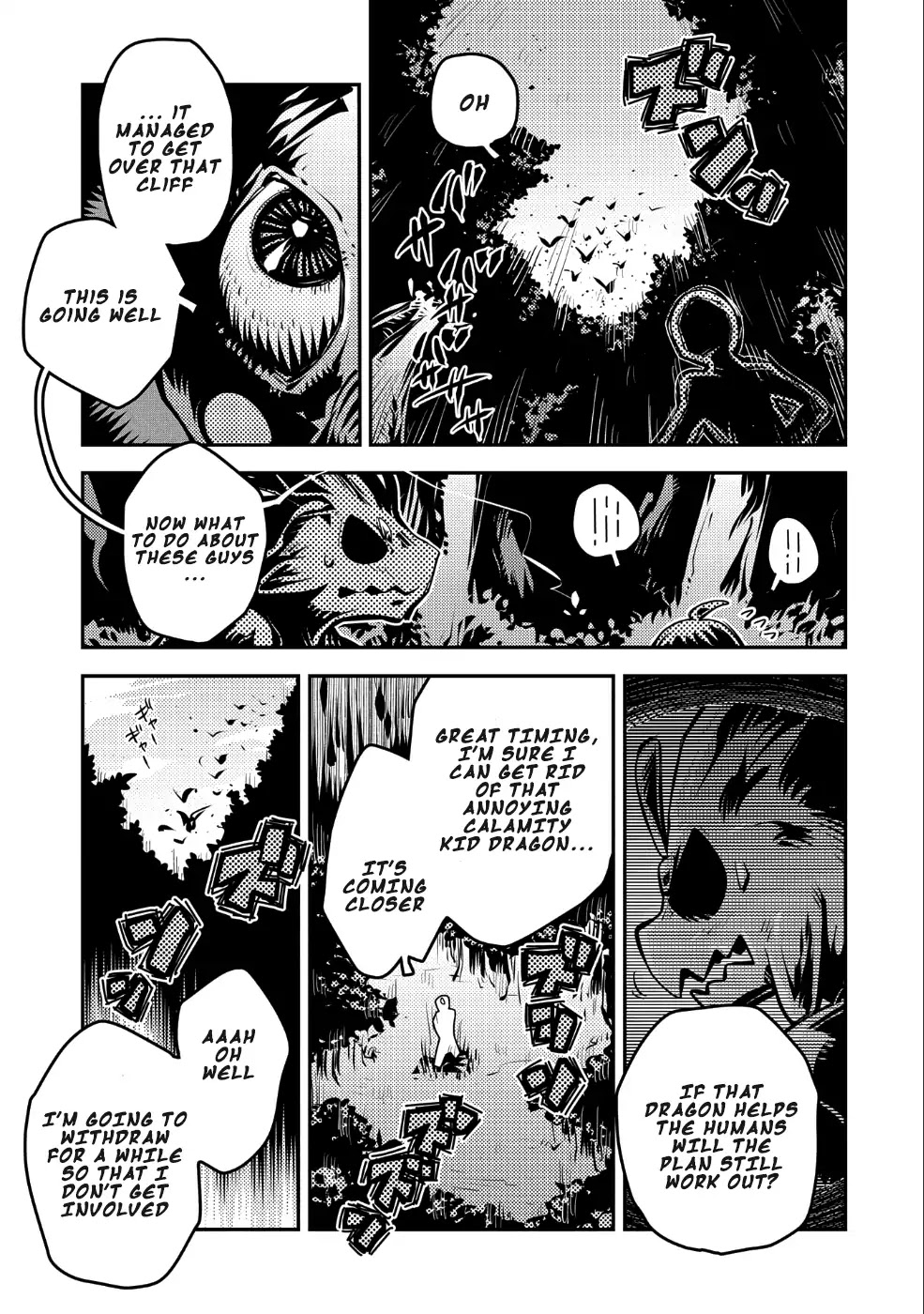 Tensei Shitara Dragon no Tamago Datta - Saikyou Igai Mezasa Nee Chapter 10 page 16 - Chapter 10