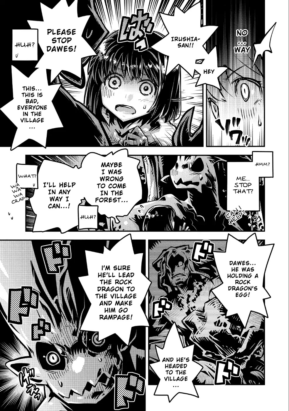 Tensei Shitara Dragon no Tamago Datta - Saikyou Igai Mezasa Nee Chapter 10 page 25 - Chapter 10