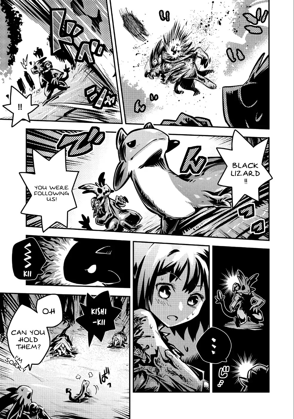 Tensei Shitara Dragon no Tamago Datta - Saikyou Igai Mezasa Nee Chapter 10 page 29 - Chapter 10