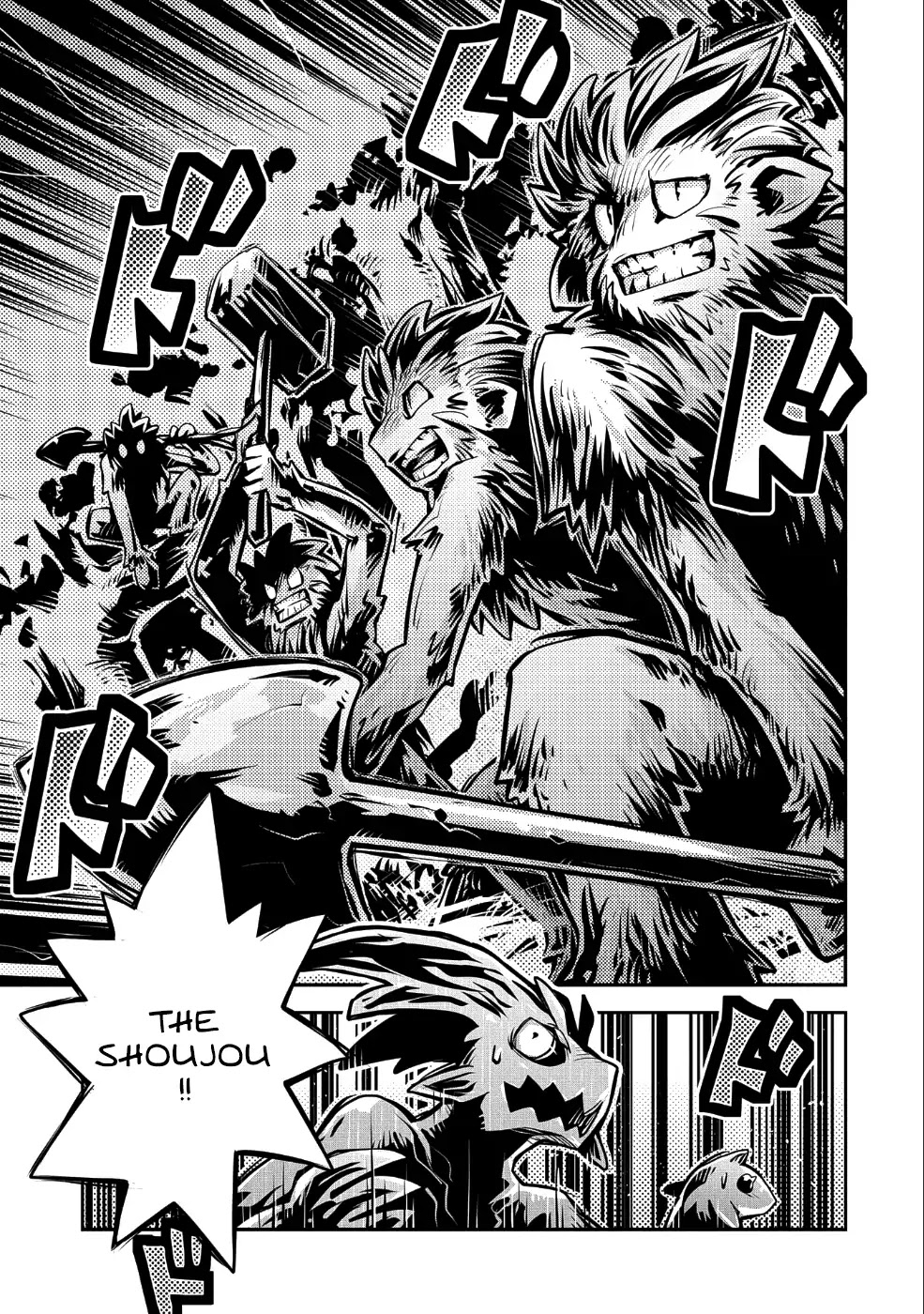 Tensei Shitara Dragon no Tamago Datta - Saikyou Igai Mezasa Nee Chapter 10 page 5 - Chapter 10