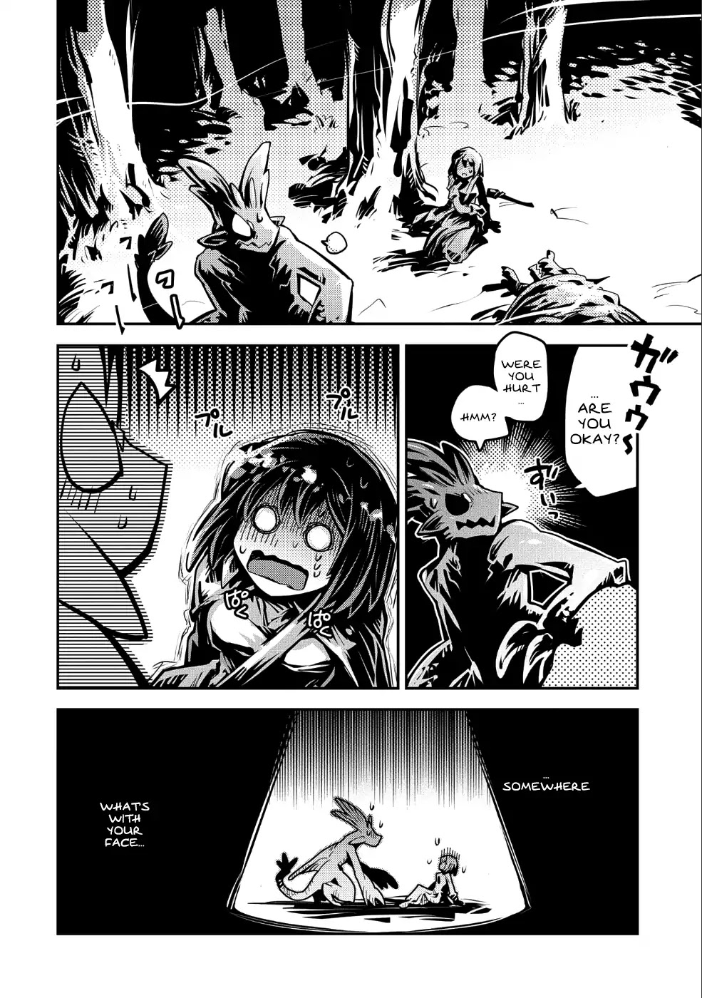 Tensei Shitara Dragon no Tamago Datta - Saikyou Igai Mezasa Nee Chapter 10 page 9 - Chapter 10