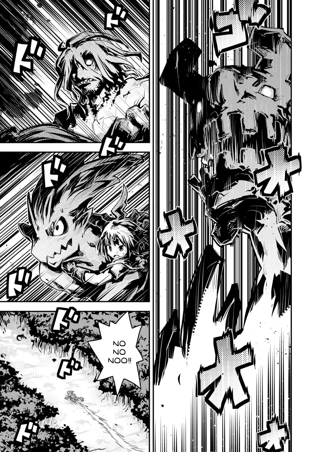 Tensei Shitara Dragon no Tamago Datta - Saikyou Igai Mezasa Nee Chapter 11 page 1 - Chapter 11