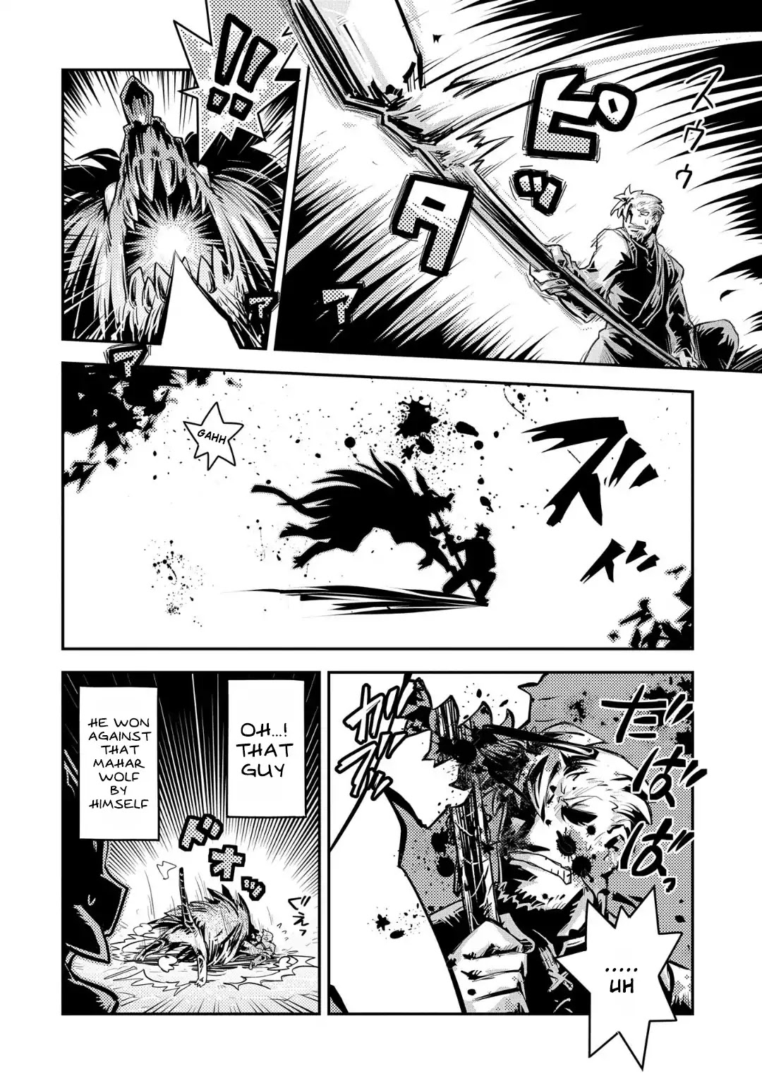 Tensei Shitara Dragon no Tamago Datta - Saikyou Igai Mezasa Nee Chapter 11 page 15 - Chapter 11