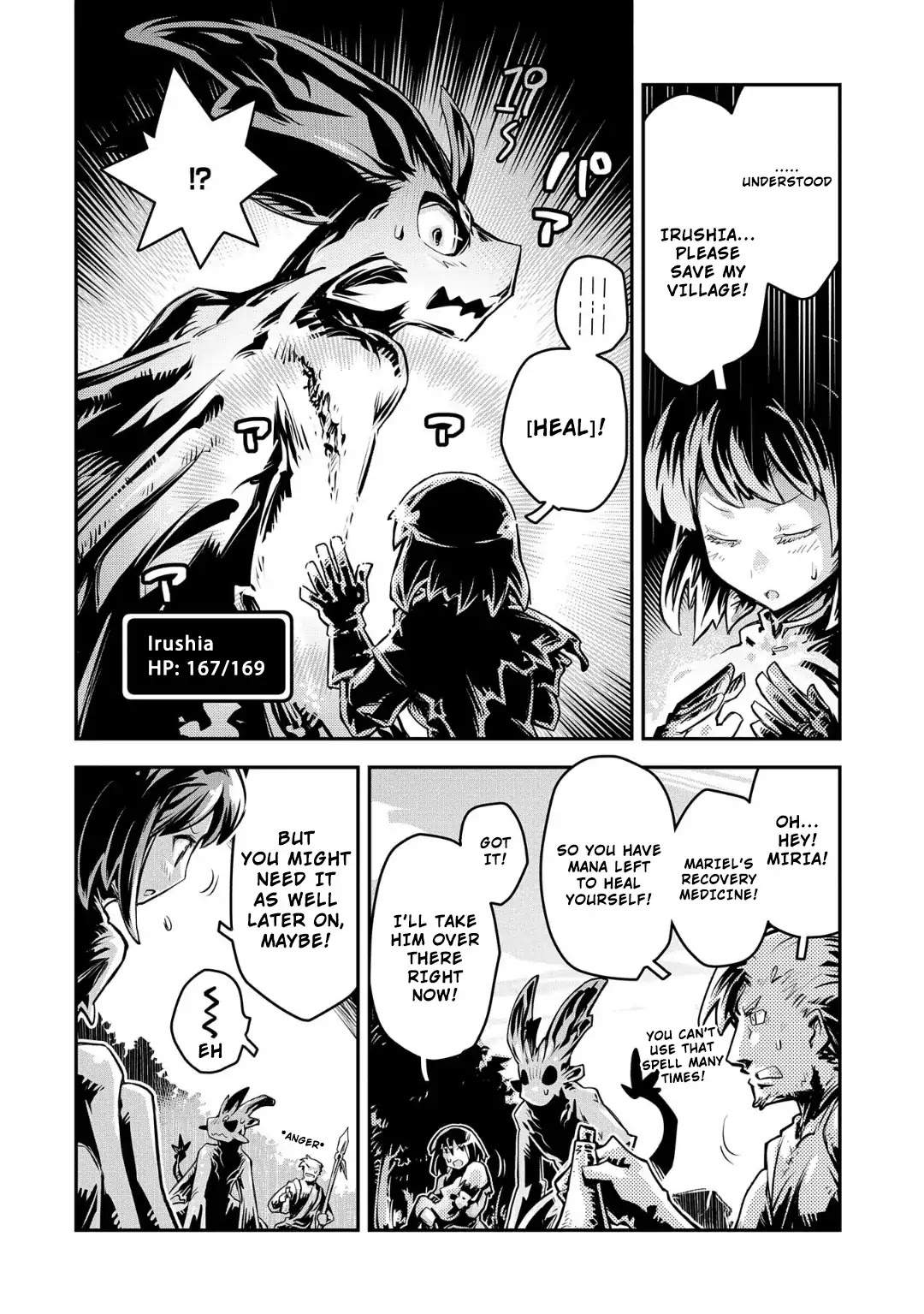Tensei Shitara Dragon no Tamago Datta - Saikyou Igai Mezasa Nee Chapter 11 page 19 - Chapter 11