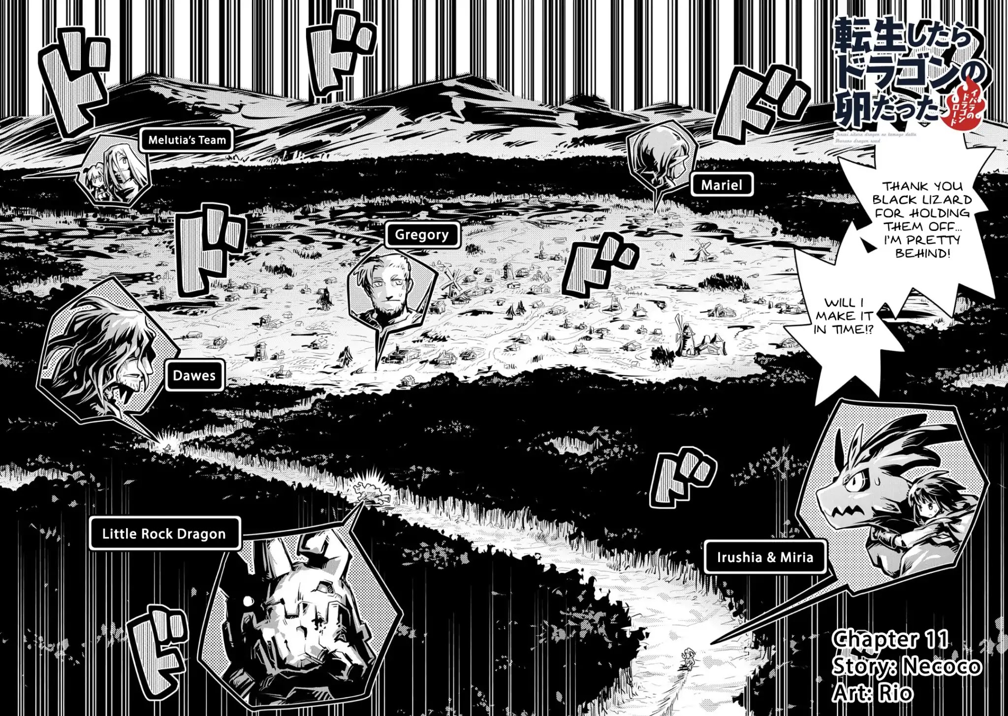 Tensei Shitara Dragon no Tamago Datta - Saikyou Igai Mezasa Nee Chapter 11 page 2 - Chapter 11