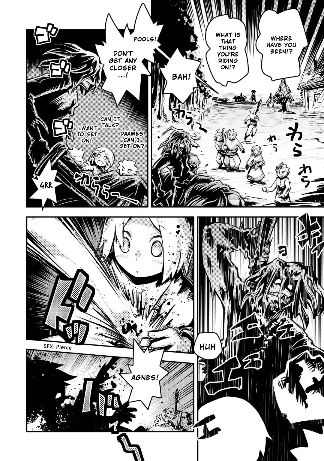 Tensei Shitara Dragon no Tamago Datta - Saikyou Igai Mezasa Nee Chapter 11 page 9 - Chapter 11
