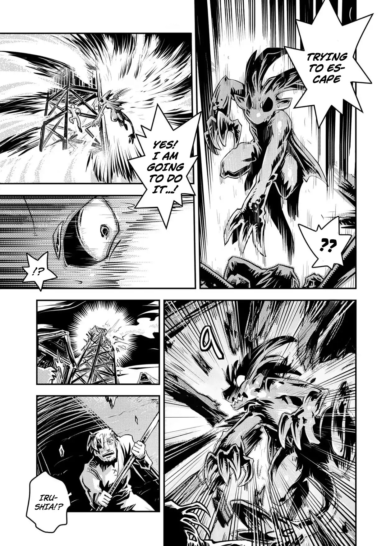 Tensei Shitara Dragon no Tamago Datta - Saikyou Igai Mezasa Nee Chapter 12 page 11 - Chapter 12