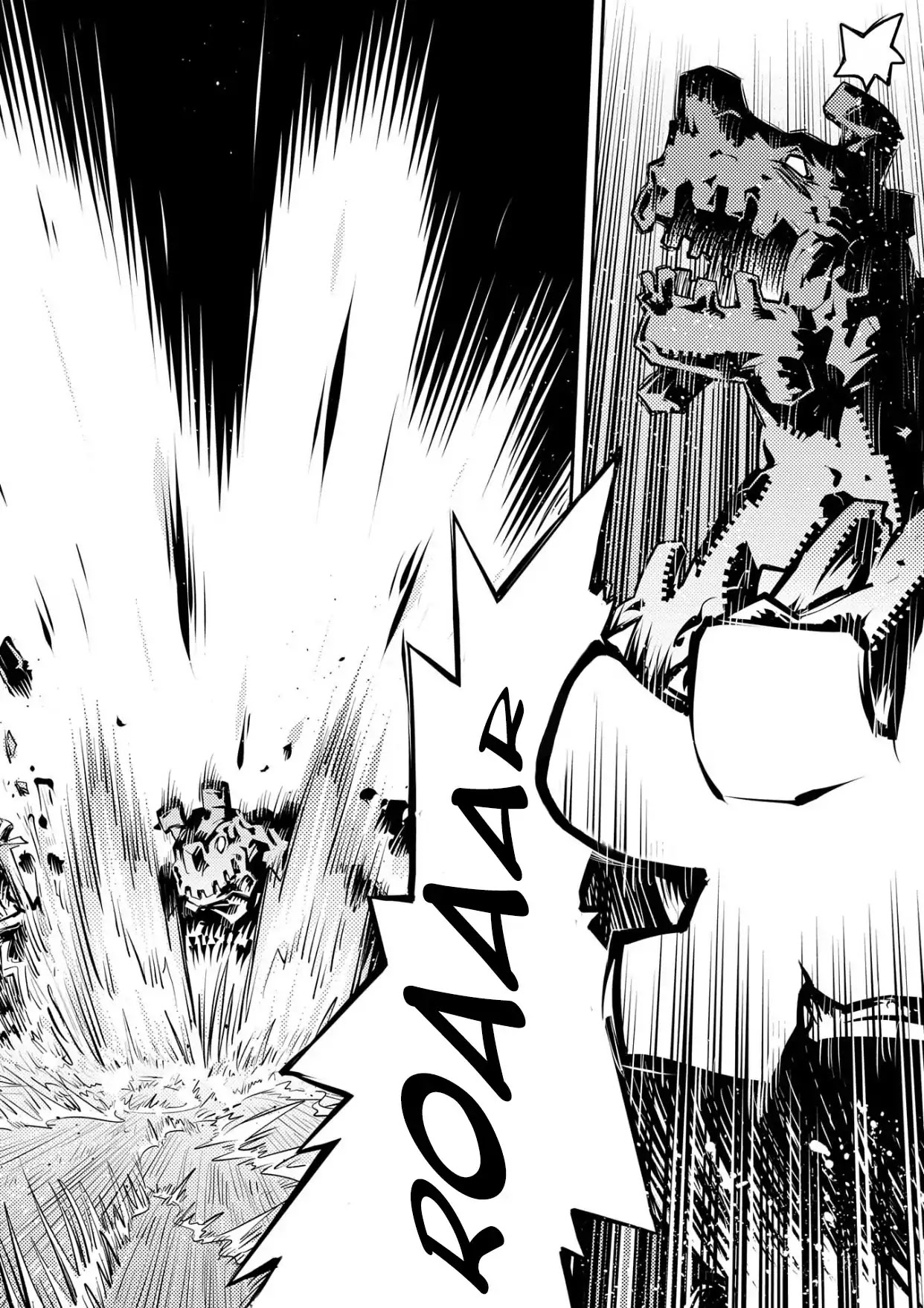 Tensei Shitara Dragon no Tamago Datta - Saikyou Igai Mezasa Nee Chapter 12 page 14 - Chapter 12