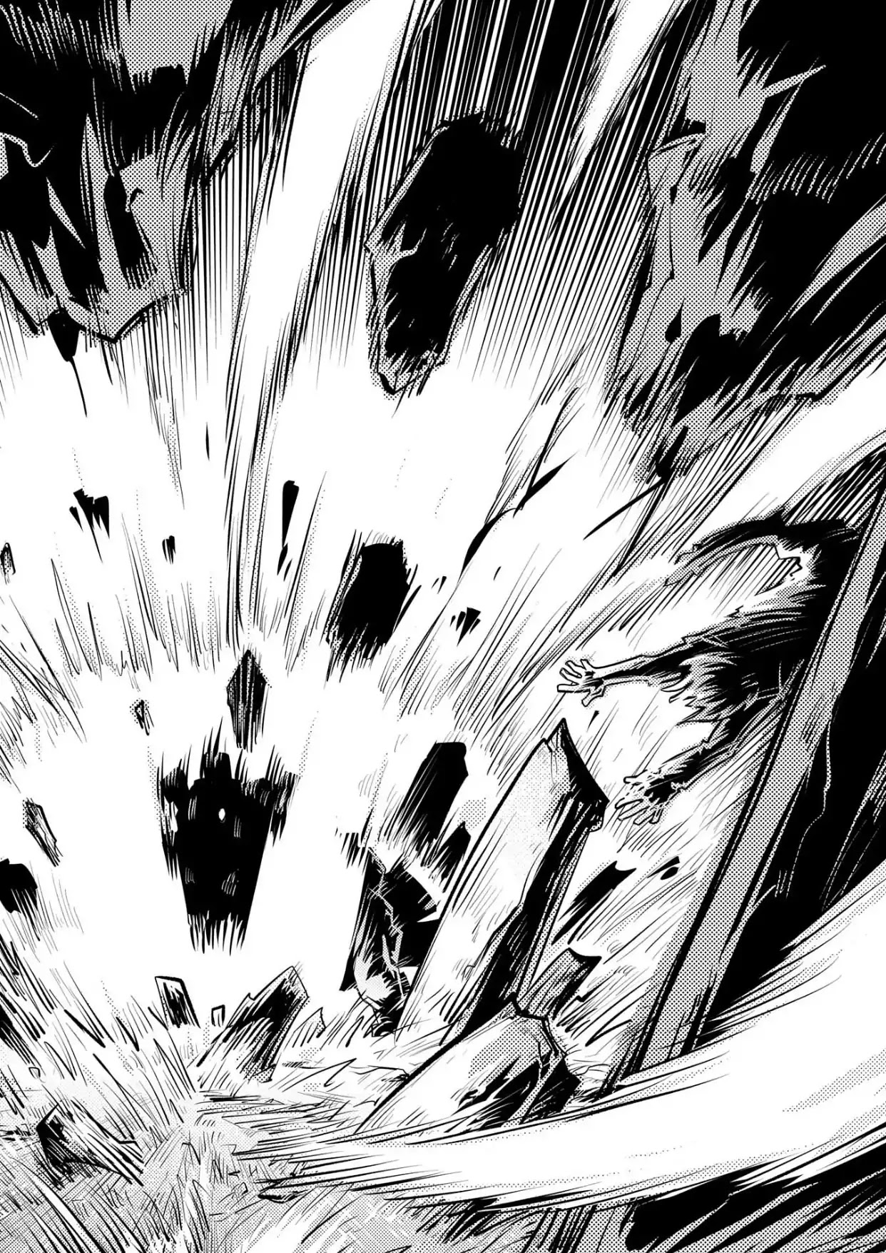 Tensei Shitara Dragon no Tamago Datta - Saikyou Igai Mezasa Nee Chapter 12 page 16 - Chapter 12