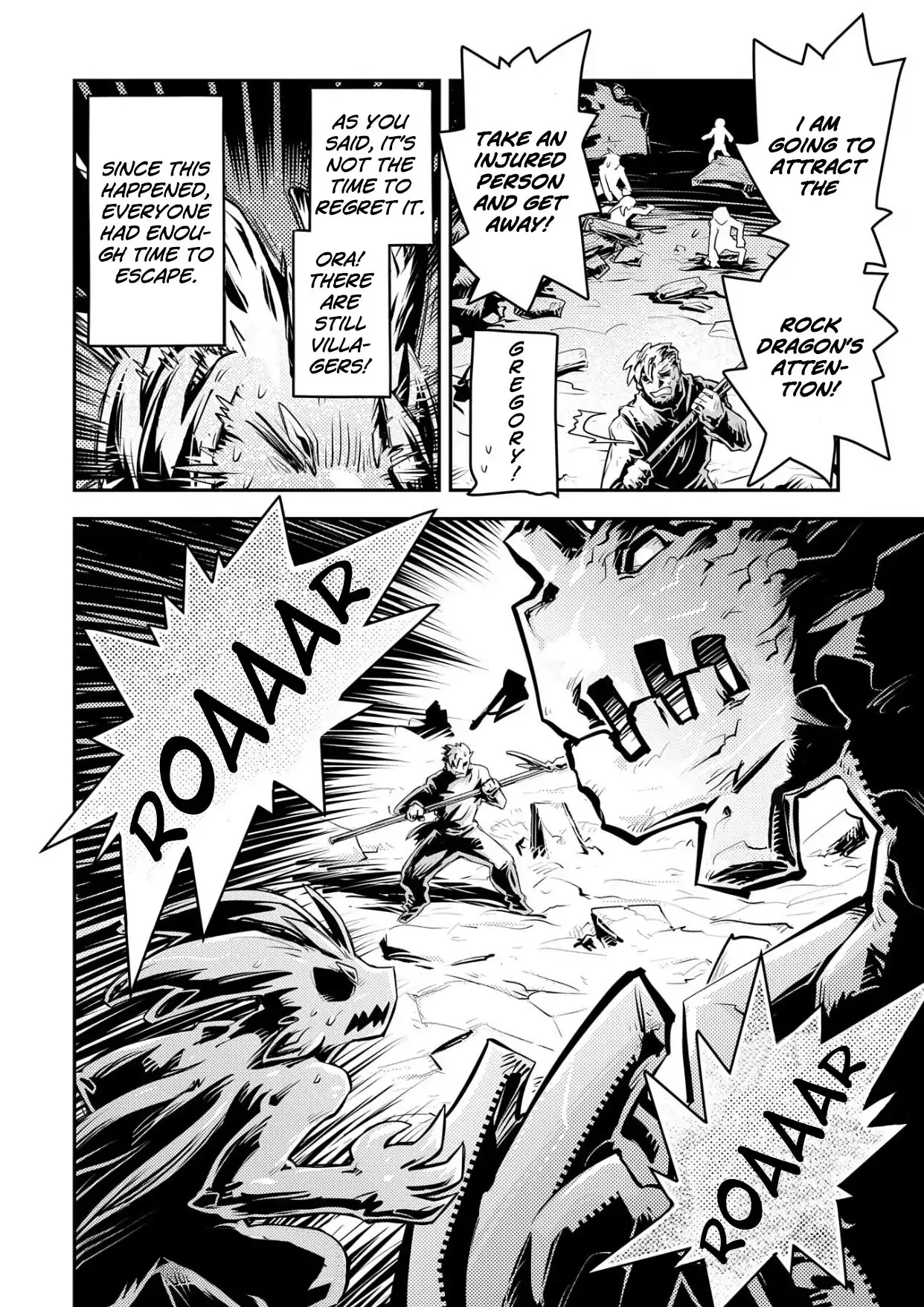 Tensei Shitara Dragon no Tamago Datta - Saikyou Igai Mezasa Nee Chapter 12 page 24 - Chapter 12