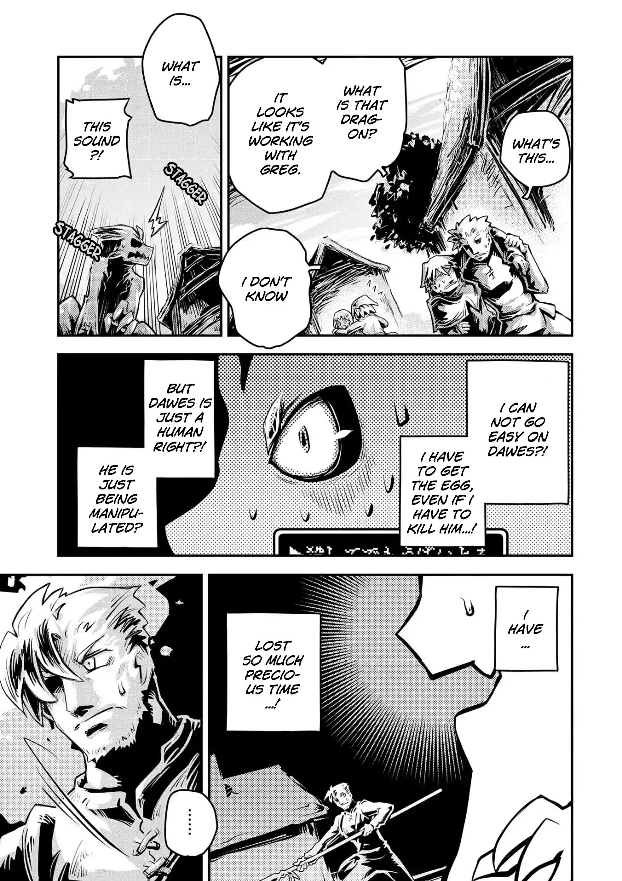 Tensei Shitara Dragon no Tamago Datta - Saikyou Igai Mezasa Nee Chapter 12 page 9 - Chapter 12