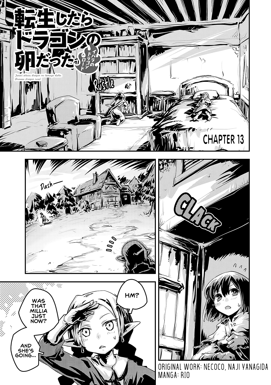 Tensei Shitara Dragon no Tamago Datta - Saikyou Igai Mezasa Nee Chapter 13 page 2 - Chapter 13