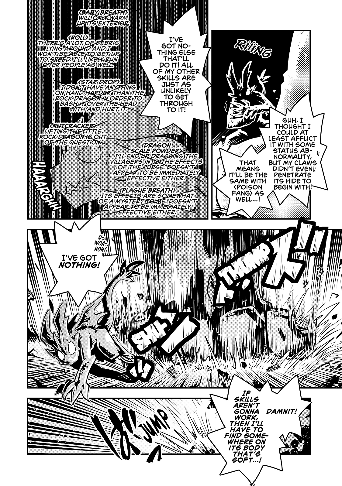 Tensei Shitara Dragon no Tamago Datta - Saikyou Igai Mezasa Nee Chapter 13 page 9 - Chapter 13