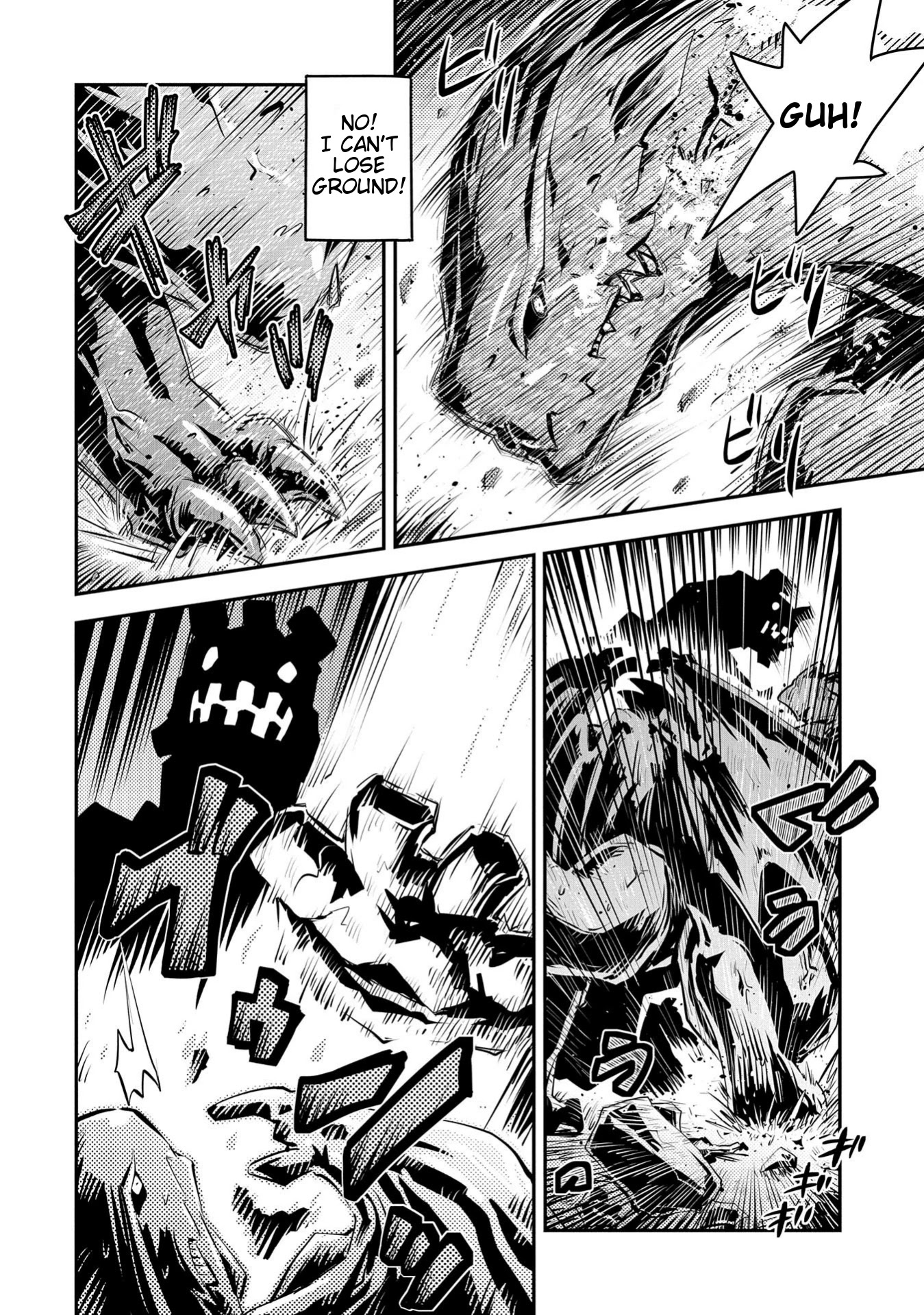 Tensei Shitara Dragon no Tamago Datta - Saikyou Igai Mezasa Nee Chapter 14 page 10 - Chapter 14