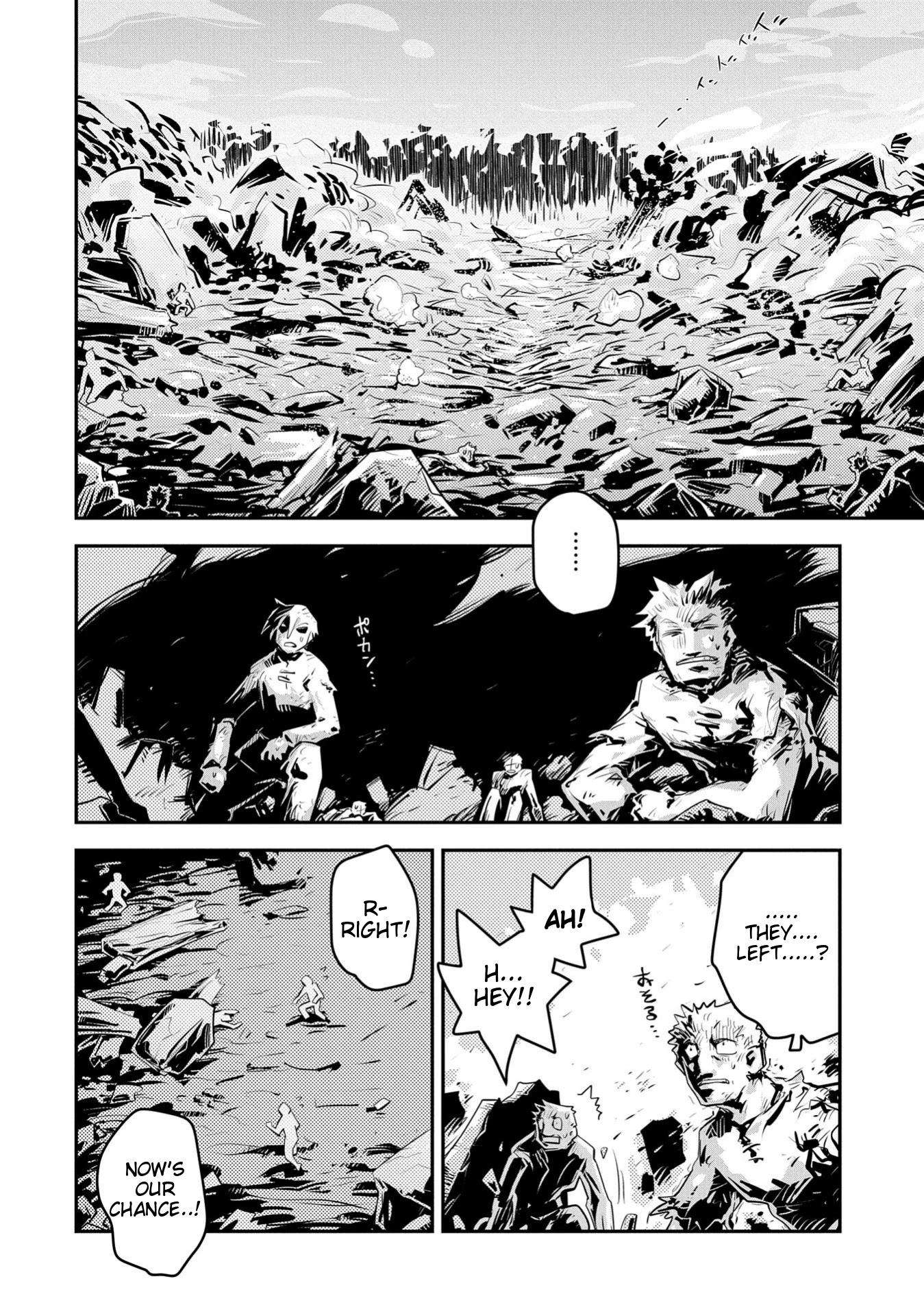 Tensei Shitara Dragon no Tamago Datta - Saikyou Igai Mezasa Nee Chapter 14 page 15 - Chapter 14