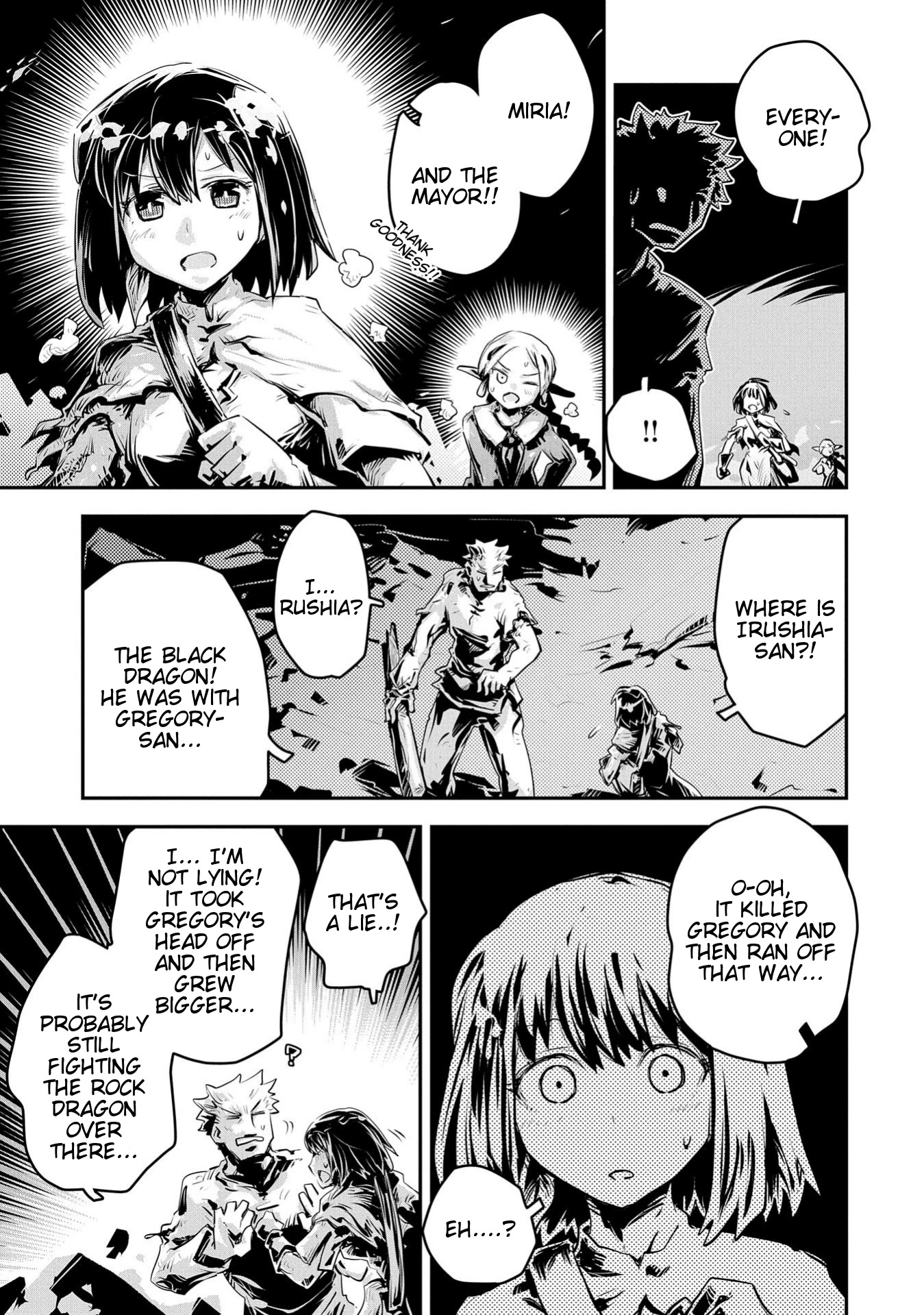 Tensei Shitara Dragon no Tamago Datta - Saikyou Igai Mezasa Nee Chapter 14 page 16 - Chapter 14