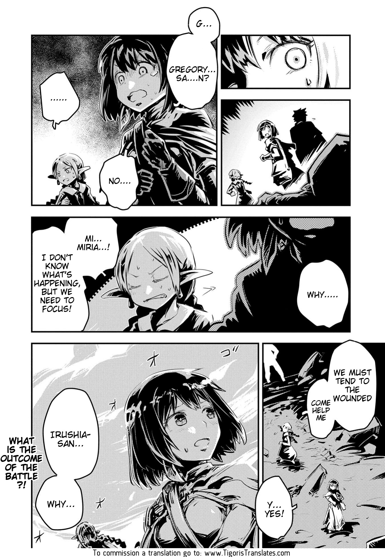 Tensei Shitara Dragon no Tamago Datta - Saikyou Igai Mezasa Nee Chapter 14 page 17 - Chapter 14