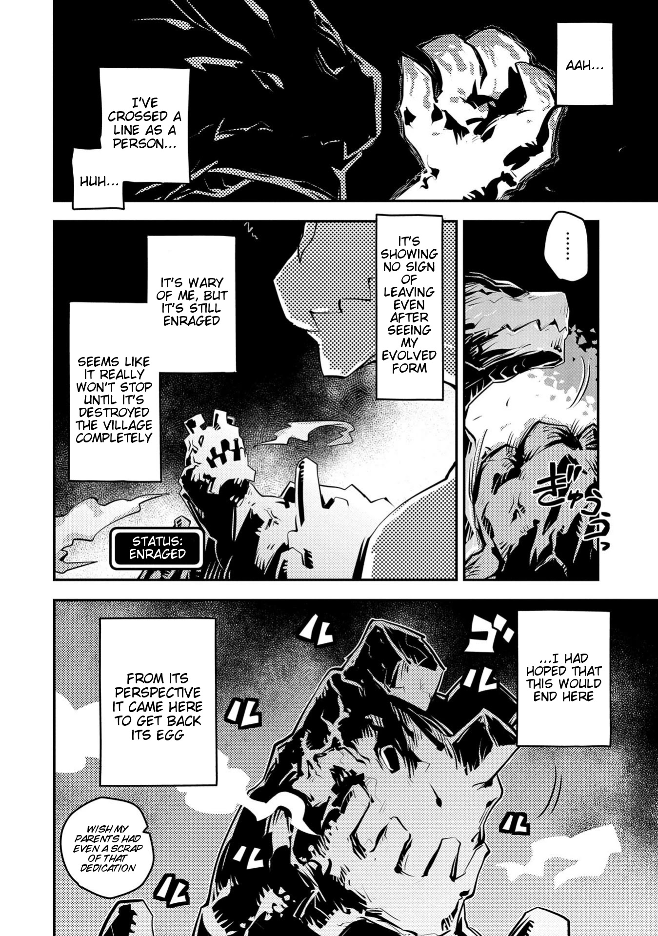 Tensei Shitara Dragon no Tamago Datta - Saikyou Igai Mezasa Nee Chapter 14 page 4 - Chapter 14