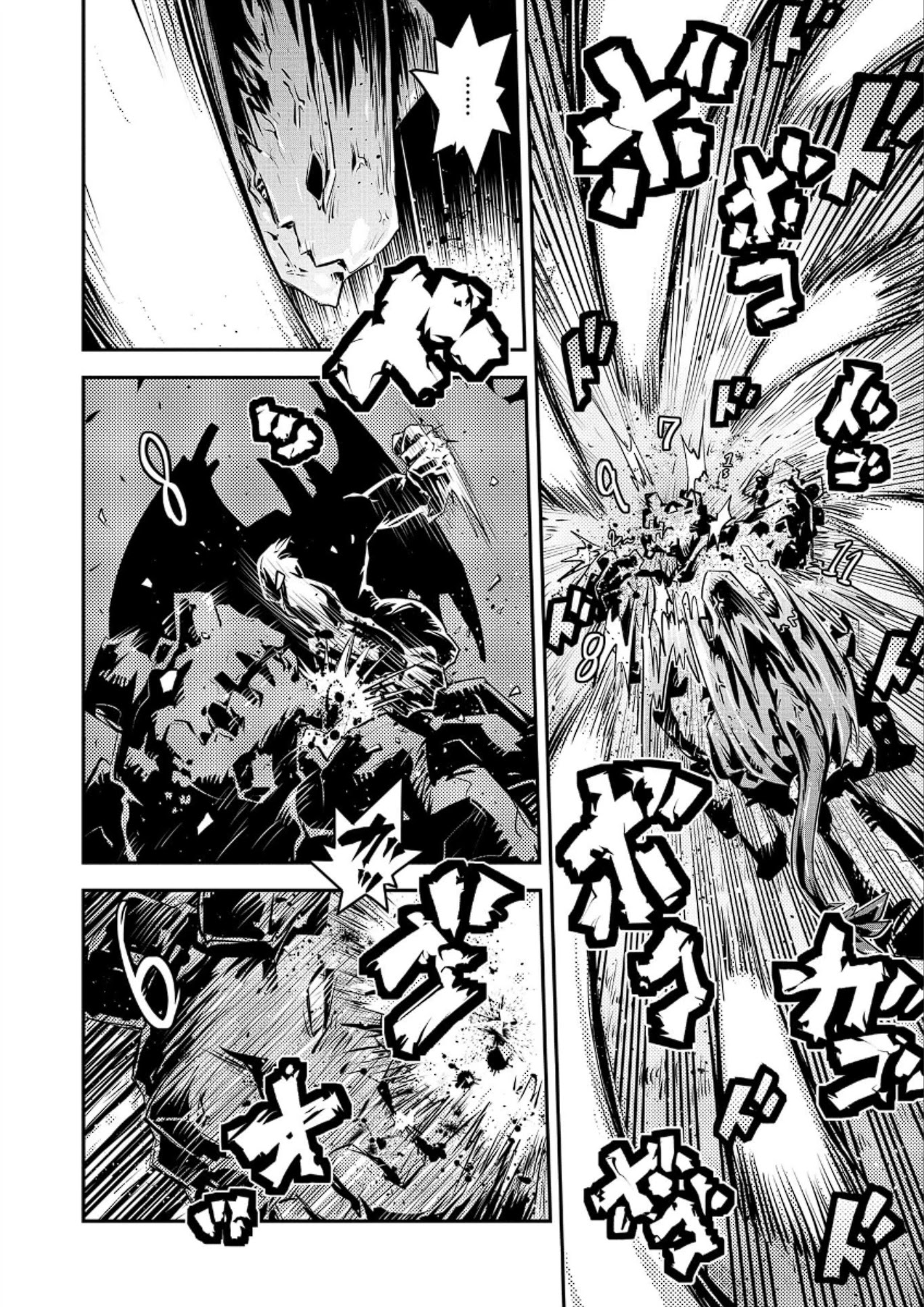 Tensei Shitara Dragon no Tamago Datta - Saikyou Igai Mezasa Nee Chapter 15 page 10 - Chapter 15