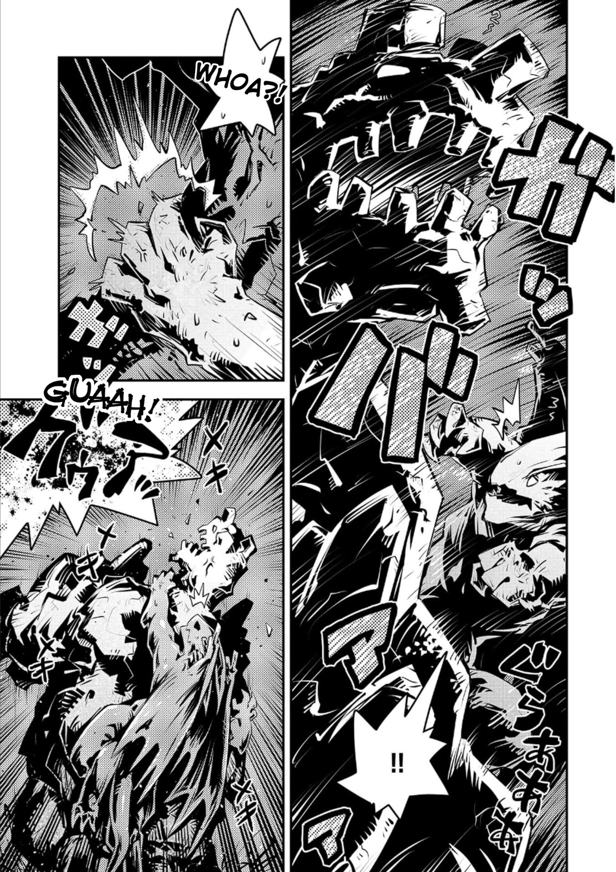 Tensei Shitara Dragon no Tamago Datta - Saikyou Igai Mezasa Nee Chapter 15 page 13 - Chapter 15