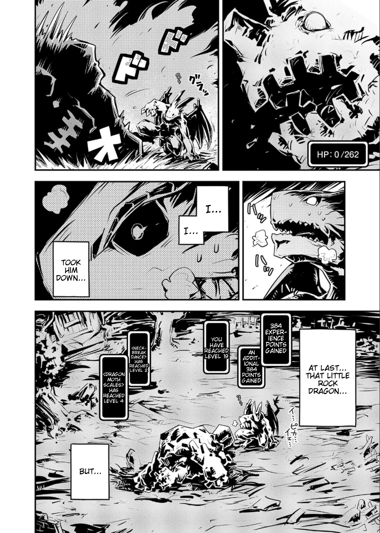 Tensei Shitara Dragon no Tamago Datta - Saikyou Igai Mezasa Nee Chapter 15 page 17 - Chapter 15