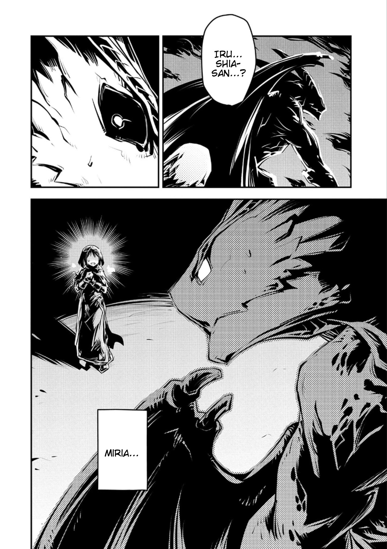 Tensei Shitara Dragon no Tamago Datta - Saikyou Igai Mezasa Nee Chapter 15 page 19 - Chapter 15