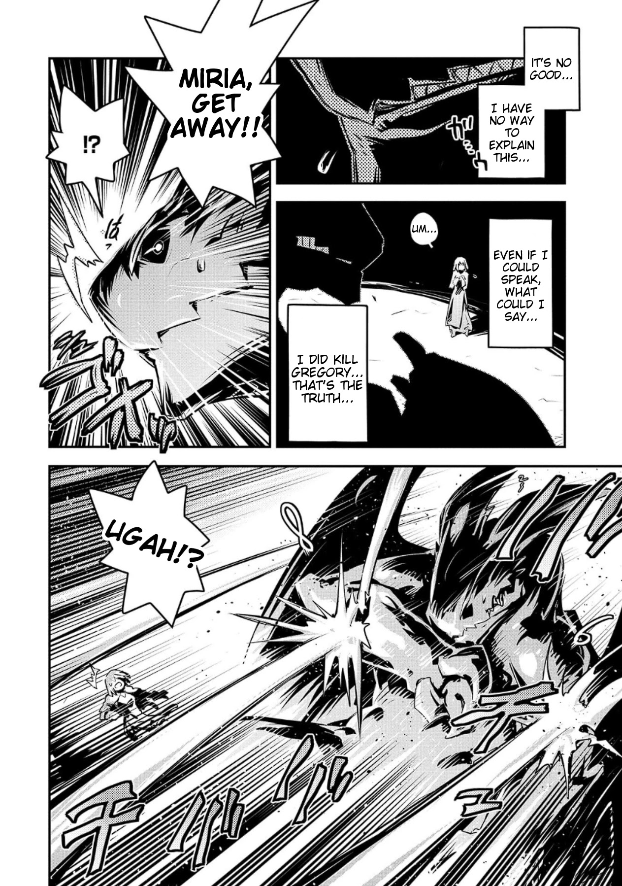 Tensei Shitara Dragon no Tamago Datta - Saikyou Igai Mezasa Nee Chapter 15 page 21 - Chapter 15