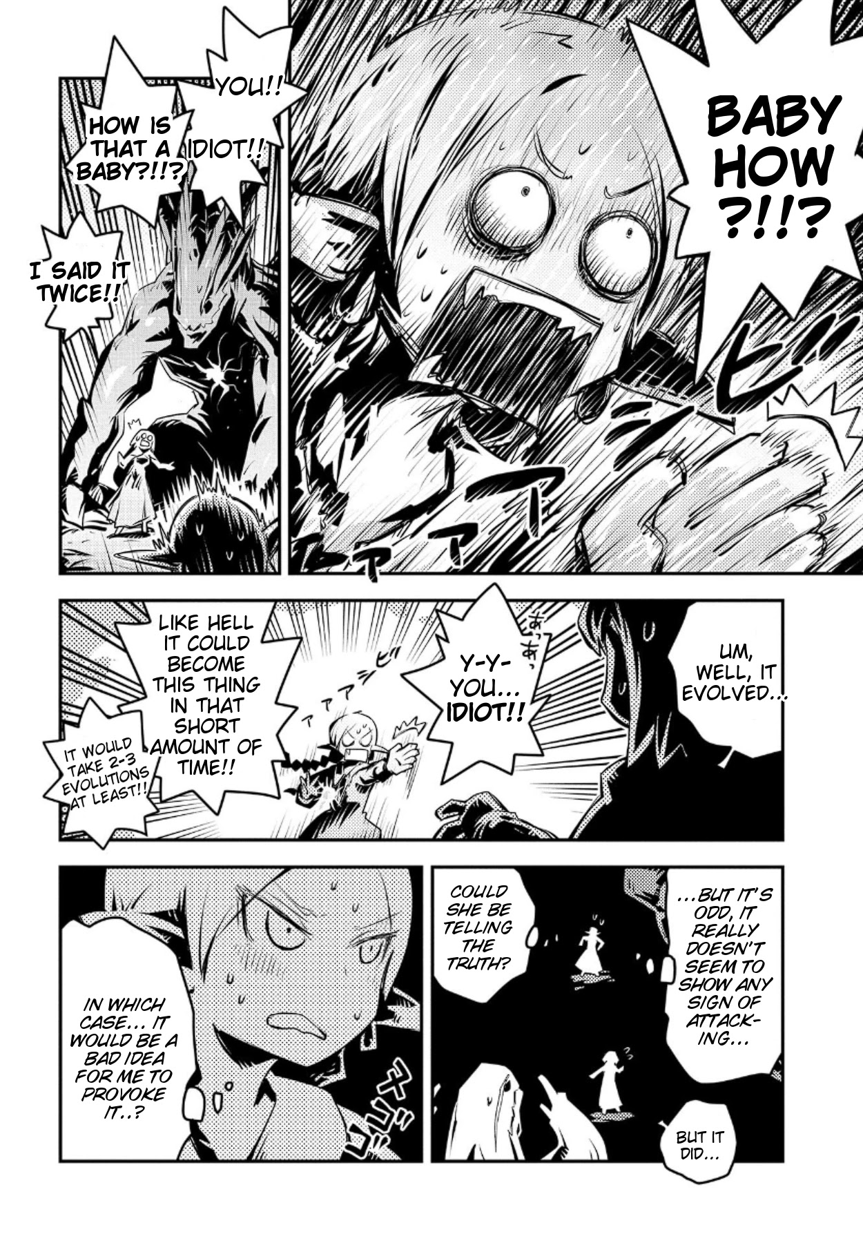 Tensei Shitara Dragon no Tamago Datta - Saikyou Igai Mezasa Nee Chapter 15 page 23 - Chapter 15