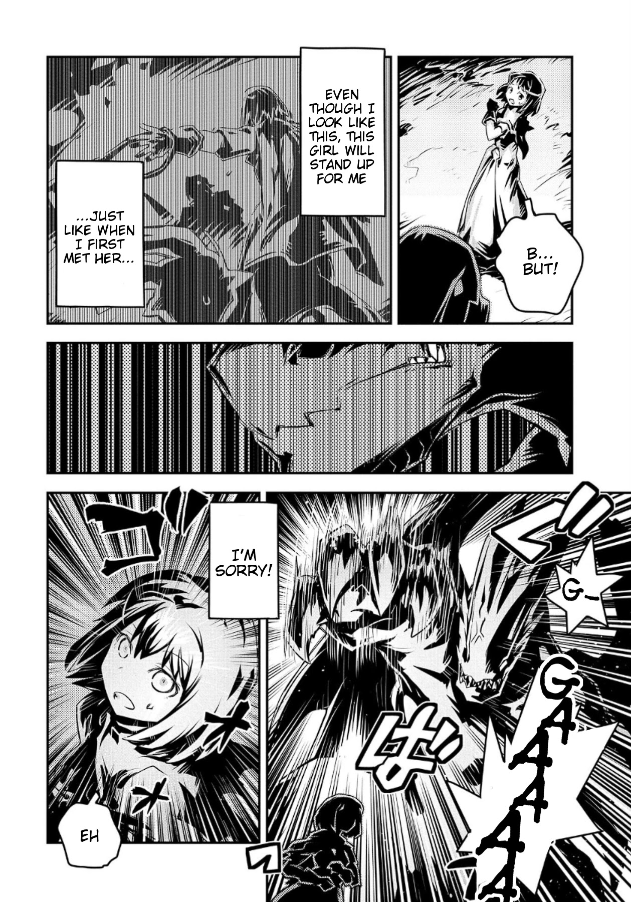 Tensei Shitara Dragon no Tamago Datta - Saikyou Igai Mezasa Nee Chapter 15 page 25 - Chapter 15