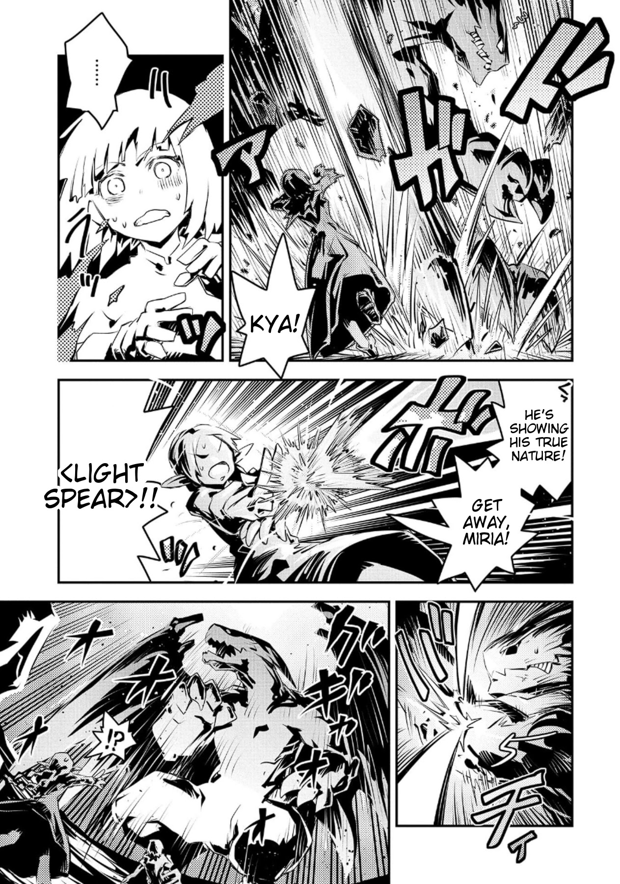 Tensei Shitara Dragon no Tamago Datta - Saikyou Igai Mezasa Nee Chapter 15 page 26 - Chapter 15