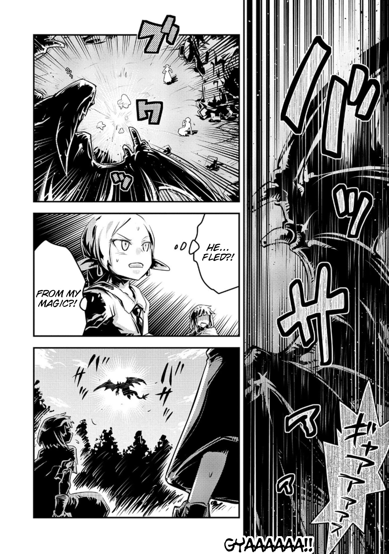 Tensei Shitara Dragon no Tamago Datta - Saikyou Igai Mezasa Nee Chapter 15 page 27 - Chapter 15