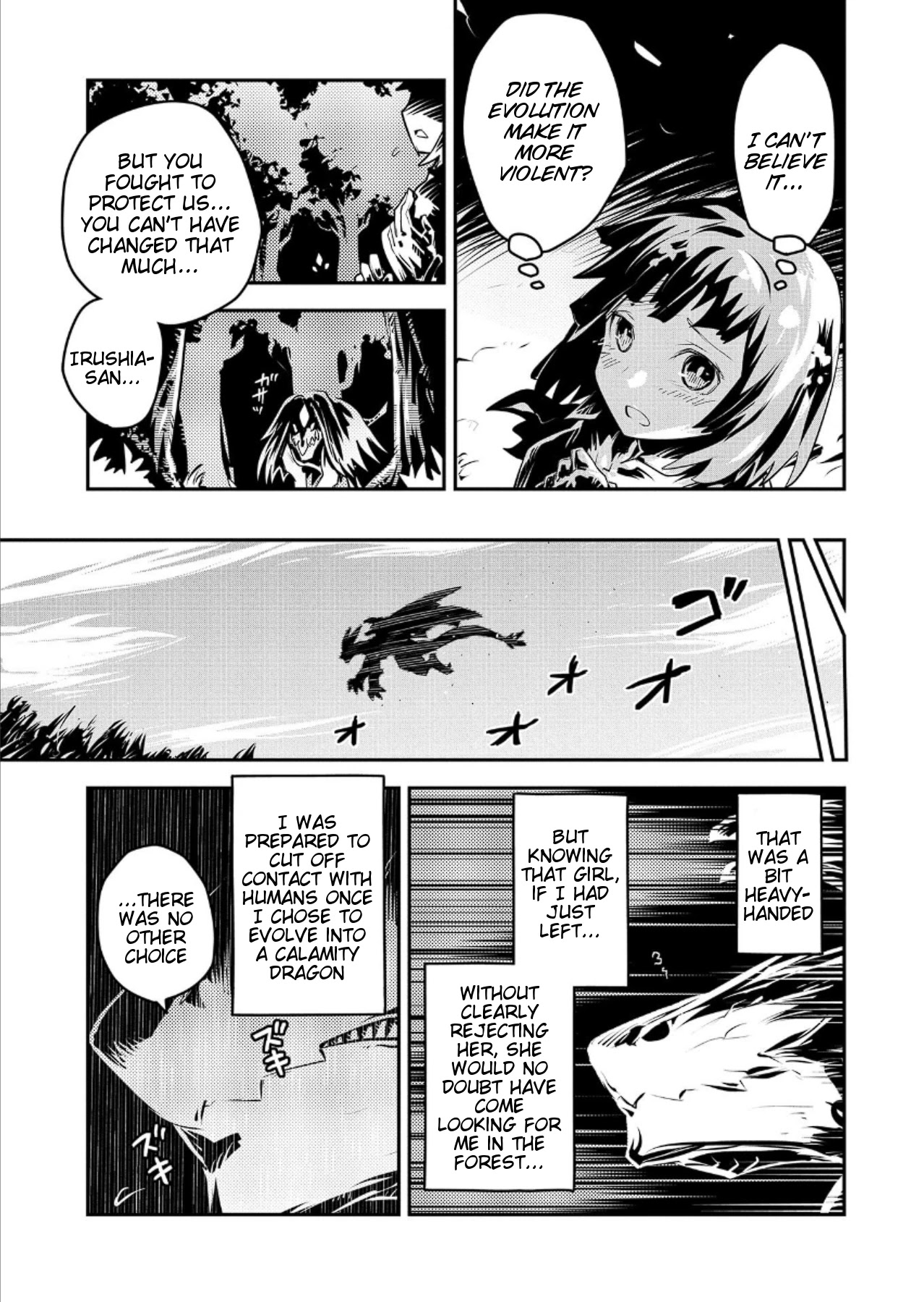 Tensei Shitara Dragon no Tamago Datta - Saikyou Igai Mezasa Nee Chapter 15 page 28 - Chapter 15