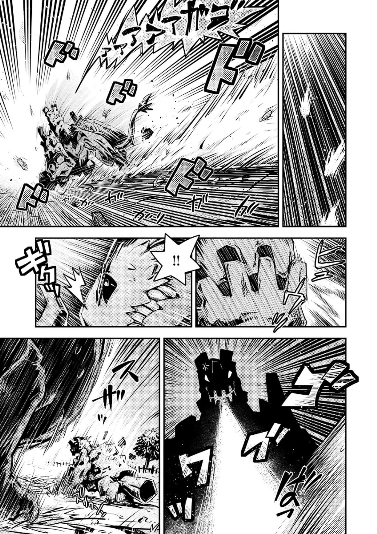 Tensei Shitara Dragon no Tamago Datta - Saikyou Igai Mezasa Nee Chapter 15 page 3 - Chapter 15