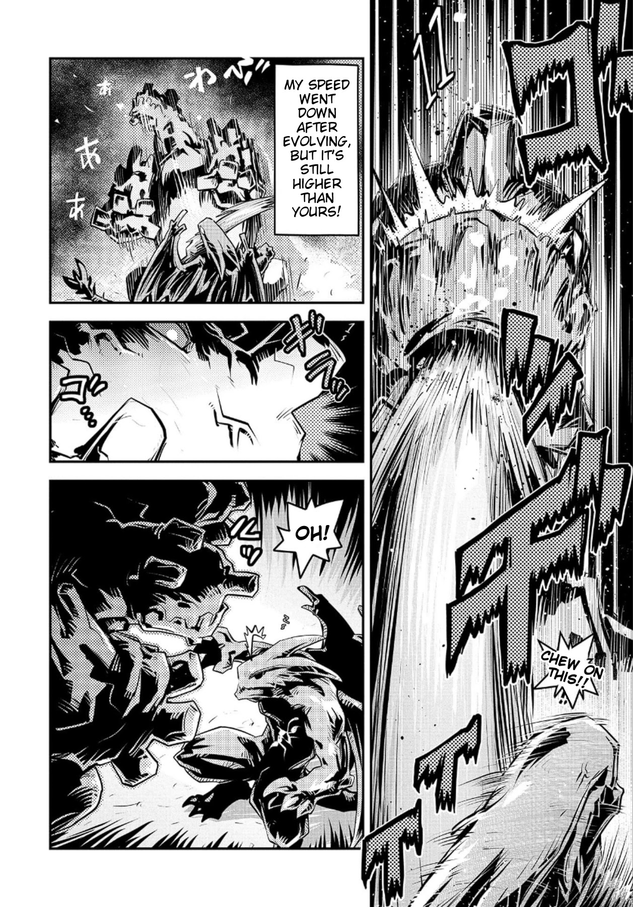 Tensei Shitara Dragon no Tamago Datta - Saikyou Igai Mezasa Nee Chapter 15 page 6 - Chapter 15