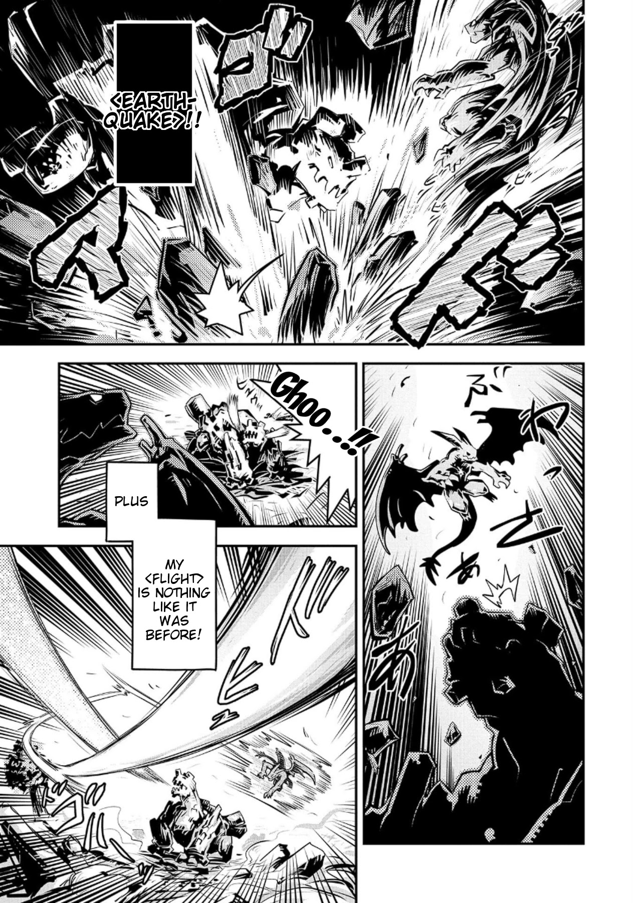 Tensei Shitara Dragon no Tamago Datta - Saikyou Igai Mezasa Nee Chapter 15 page 7 - Chapter 15