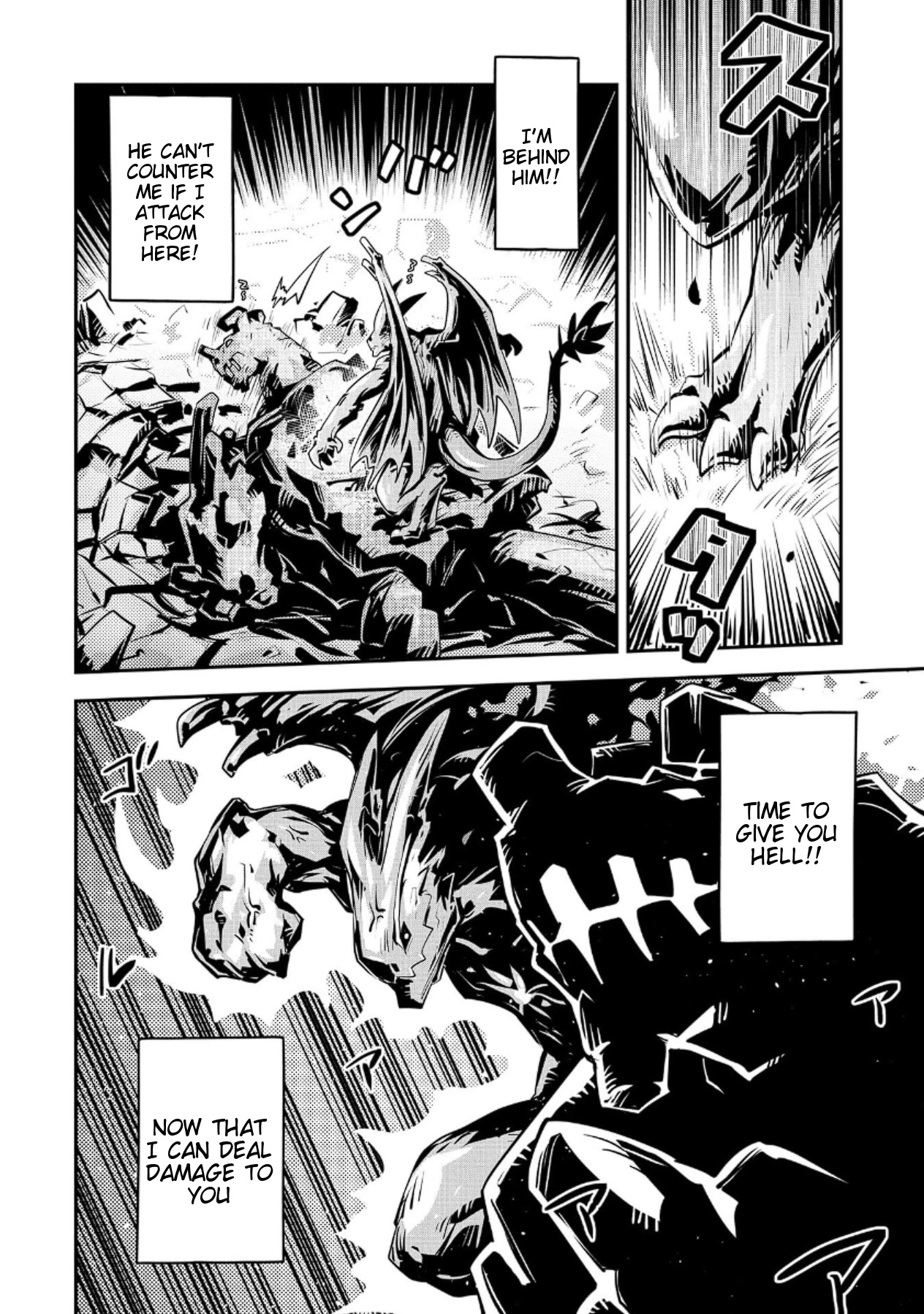 Tensei Shitara Dragon no Tamago Datta - Saikyou Igai Mezasa Nee Chapter 15 page 8 - Chapter 15