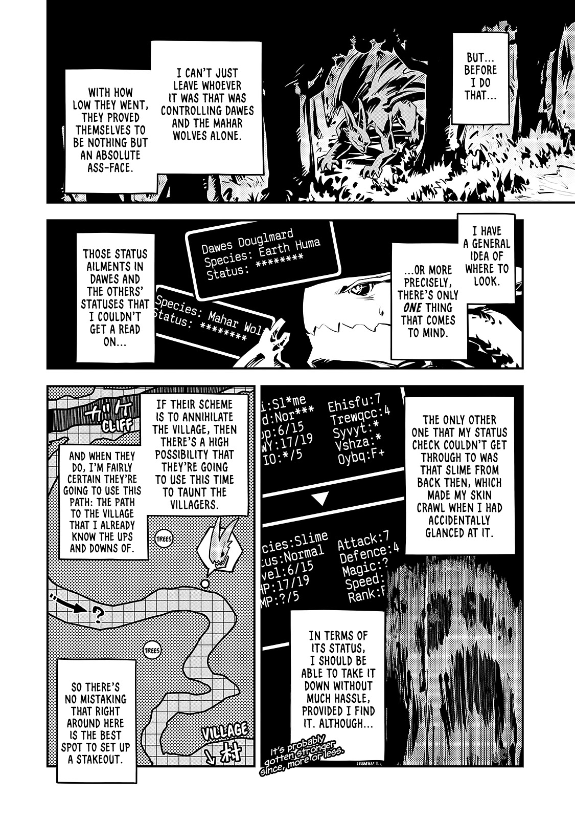 Tensei Shitara Dragon no Tamago Datta - Saikyou Igai Mezasa Nee Chapter 16 page 13 - Chapter 16