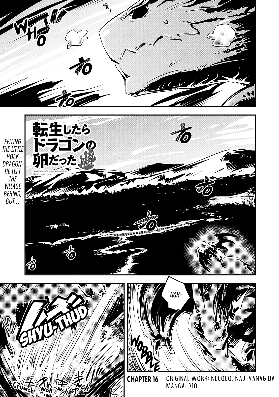 Tensei Shitara Dragon no Tamago Datta - Saikyou Igai Mezasa Nee Chapter 16 page 2 - Chapter 16