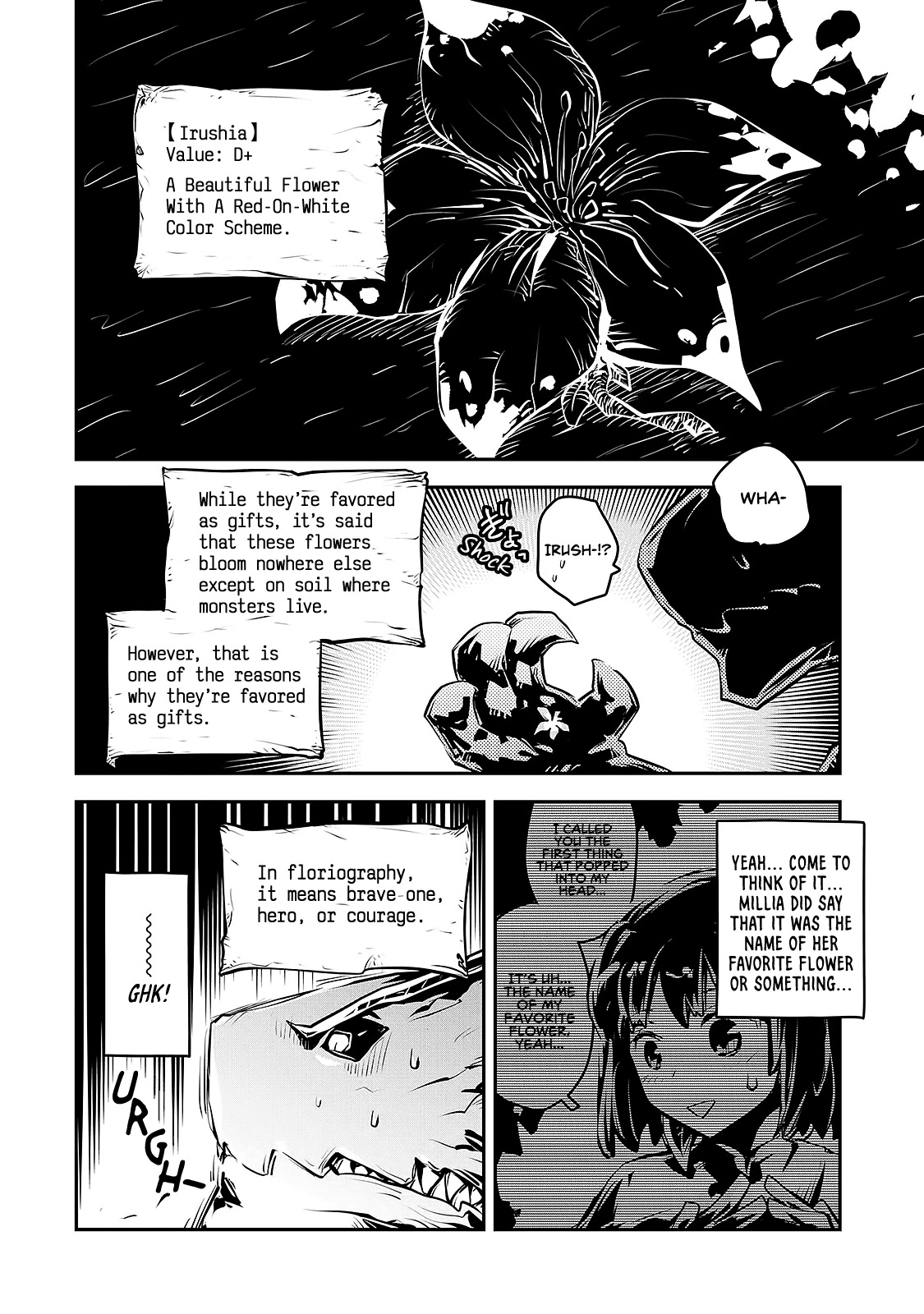 Tensei Shitara Dragon no Tamago Datta - Saikyou Igai Mezasa Nee Chapter 16 page 5 - Chapter 16