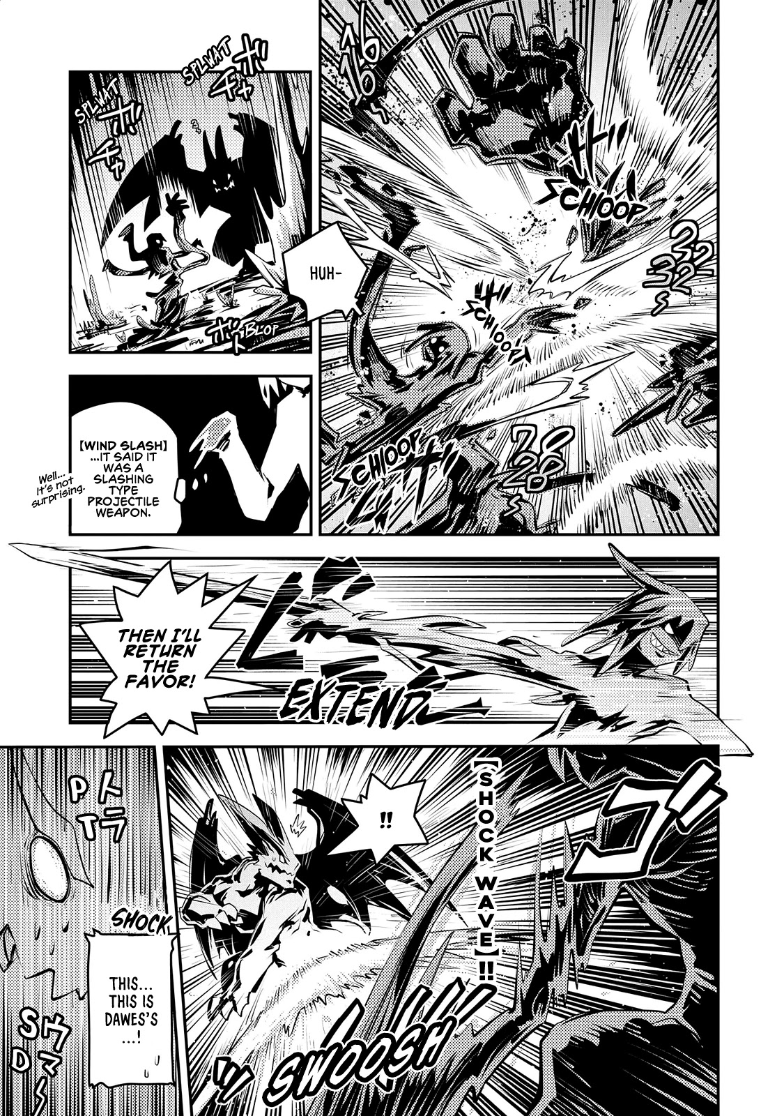 Tensei Shitara Dragon no Tamago Datta - Saikyou Igai Mezasa Nee Chapter 17 page 10 - Chapter 17