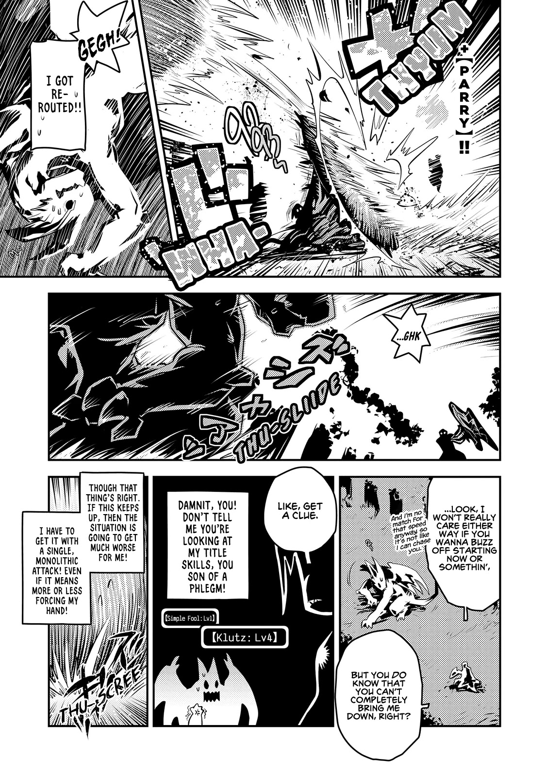 Tensei Shitara Dragon no Tamago Datta - Saikyou Igai Mezasa Nee Chapter 17 page 13 - Chapter 17