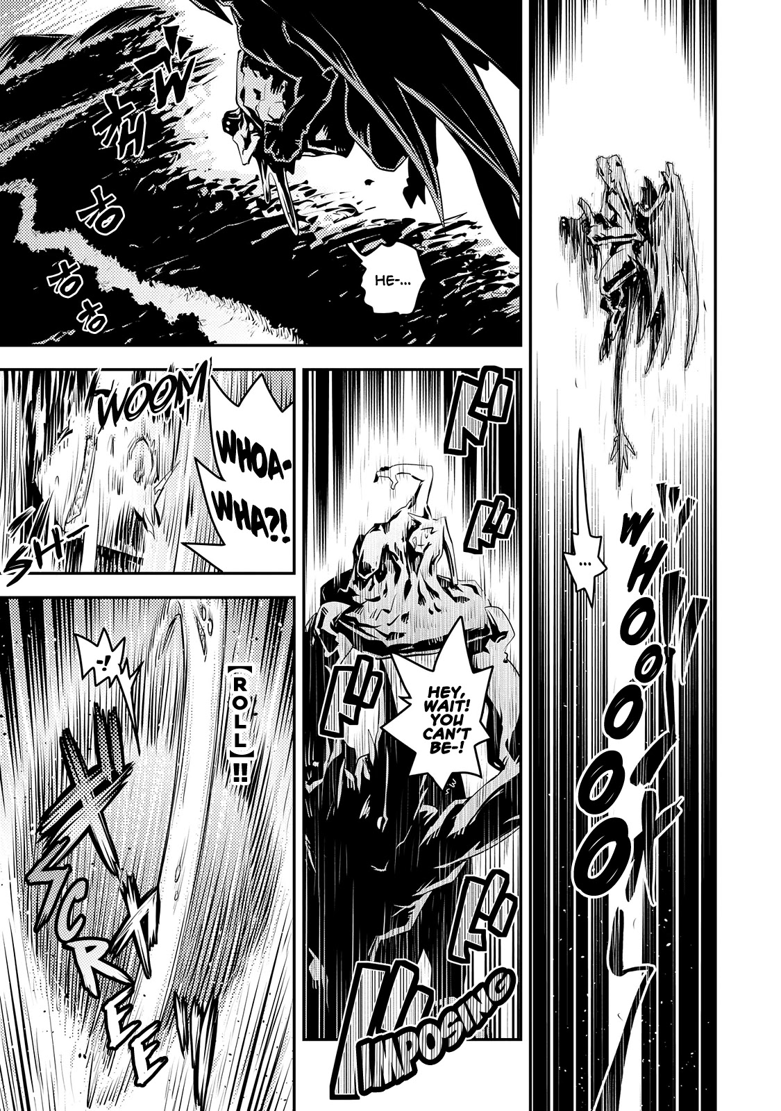 Tensei Shitara Dragon no Tamago Datta - Saikyou Igai Mezasa Nee Chapter 17 page 15 - Chapter 17