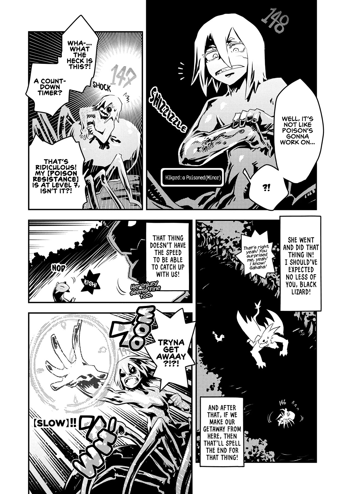 Tensei Shitara Dragon no Tamago Datta - Saikyou Igai Mezasa Nee Chapter 17 page 19 - Chapter 17